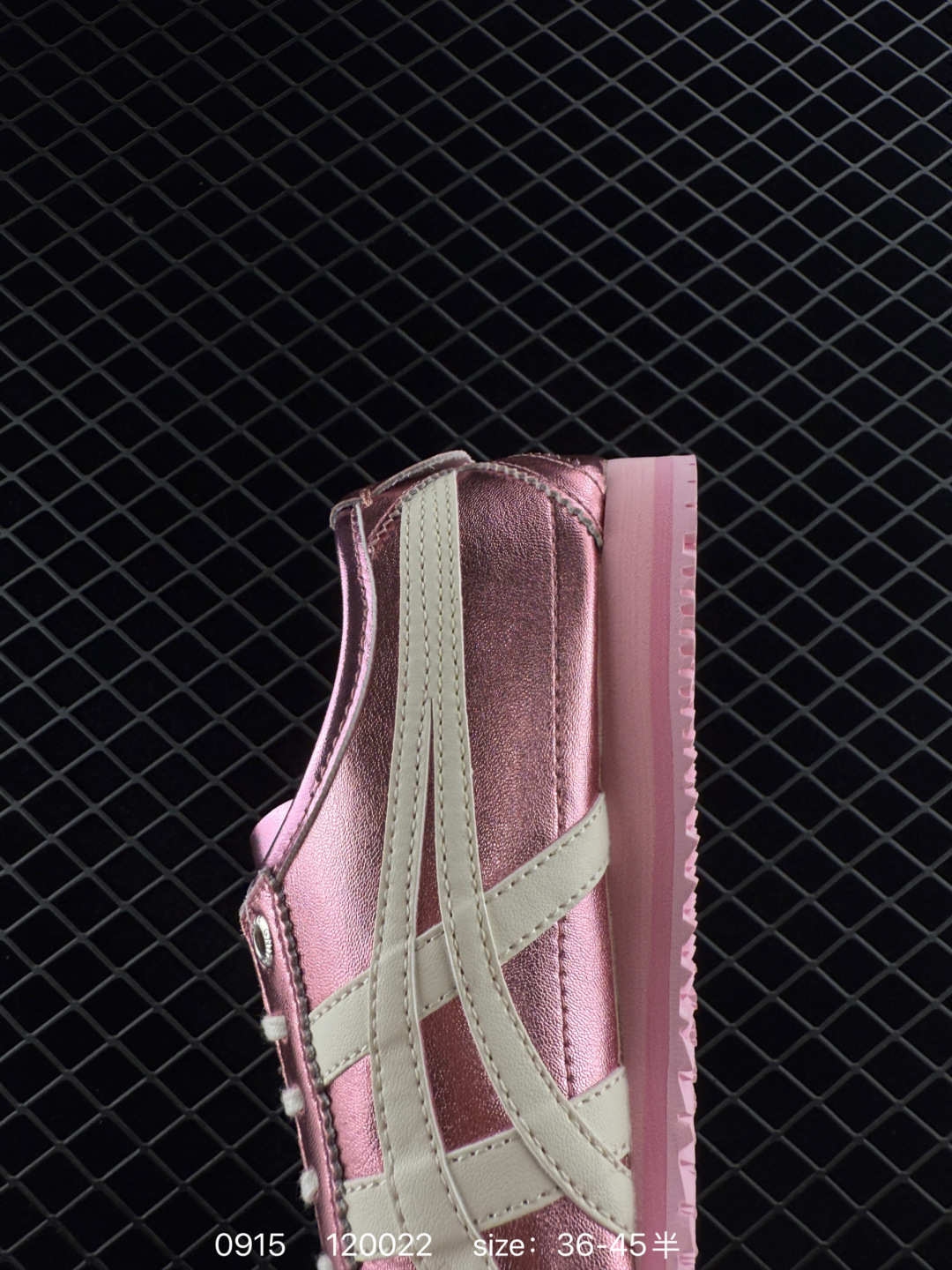 Asics  MEXICO 66 SD Onitsuka Tiger Mexico 66