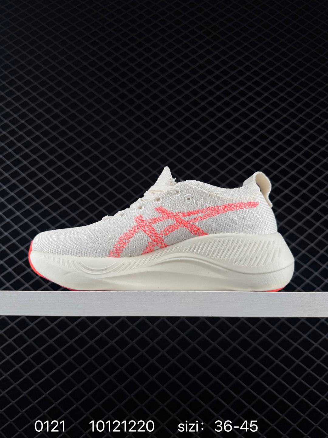 Asics  Nimbus Mirai Paris