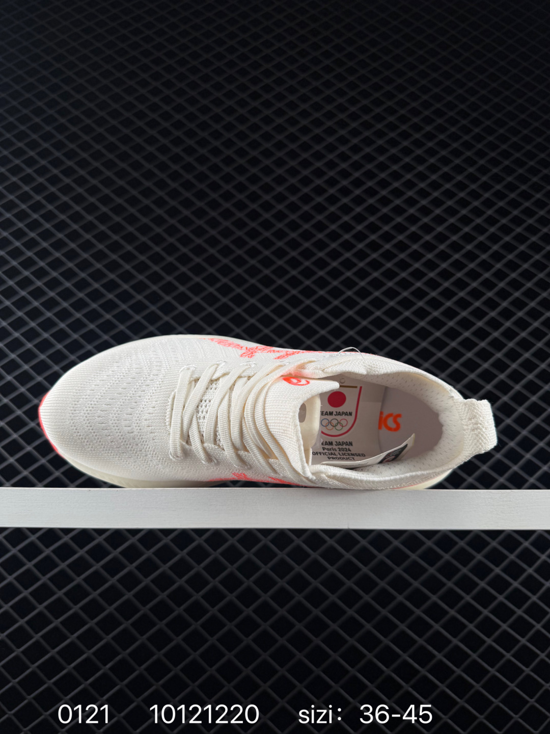 Asics  Nimbus Mirai Paris