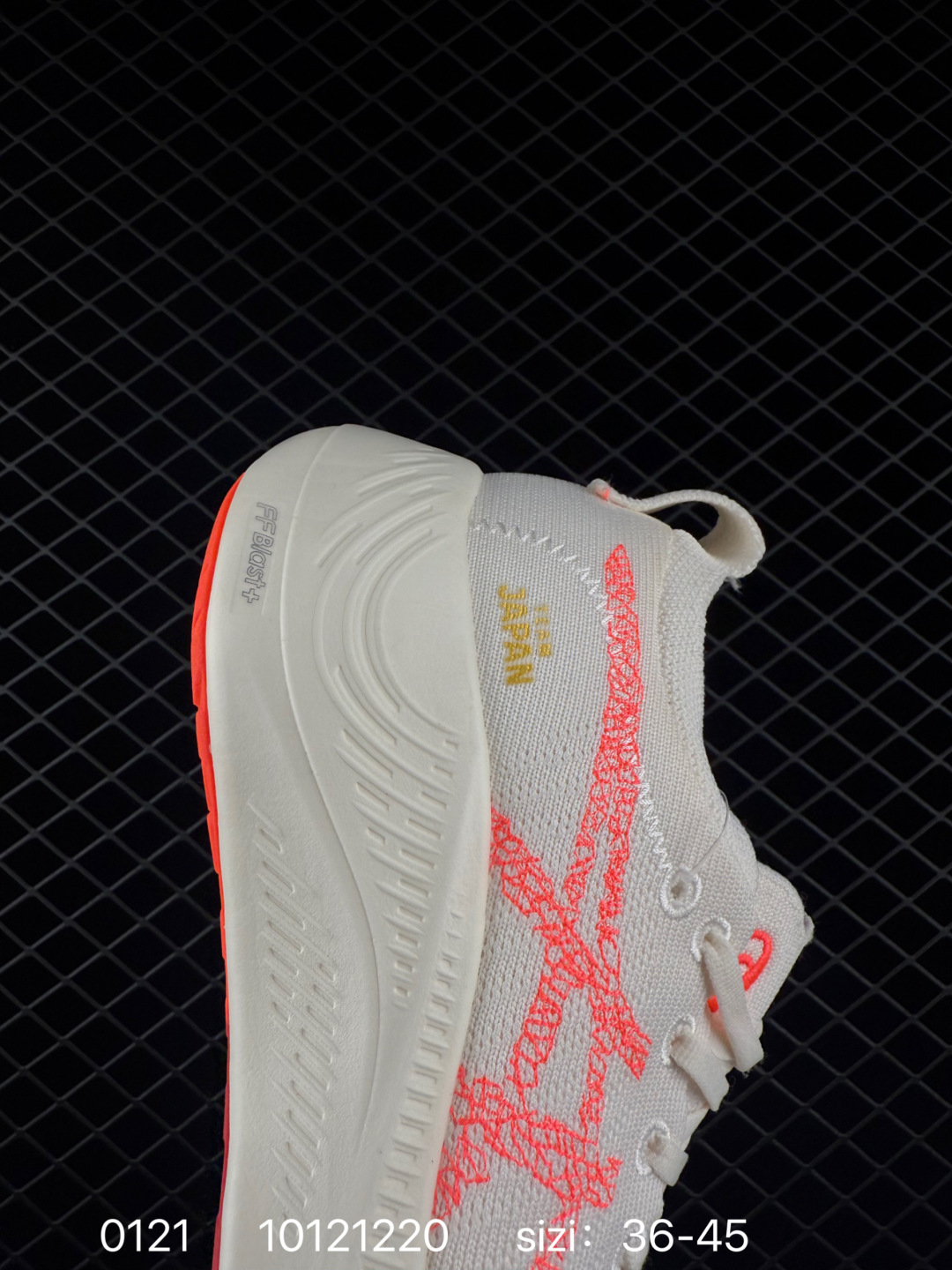 Asics  Nimbus Mirai Paris