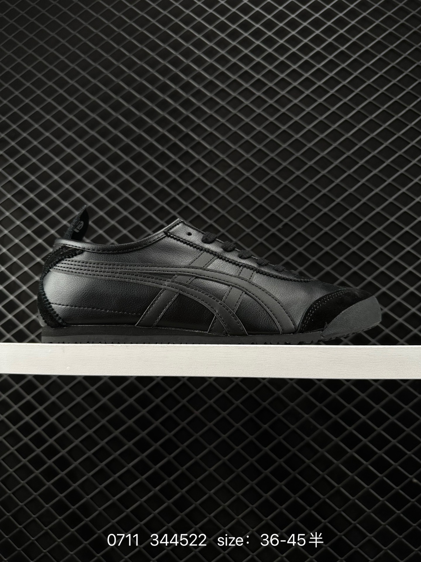 Asics Onitsuka Tiger Mexico 66