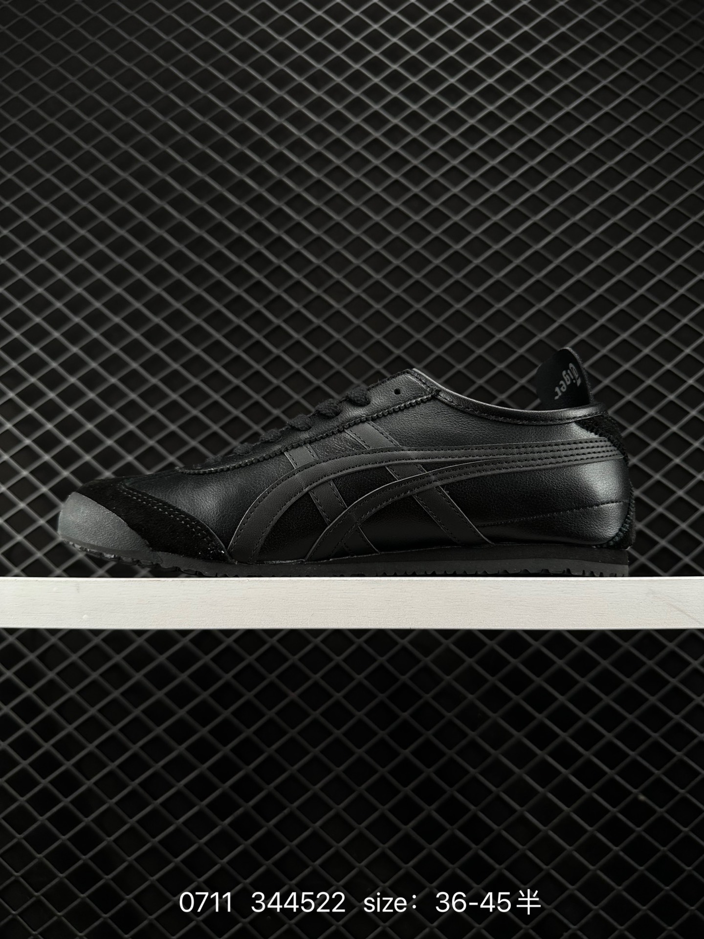 Asics Onitsuka Tiger Mexico 66