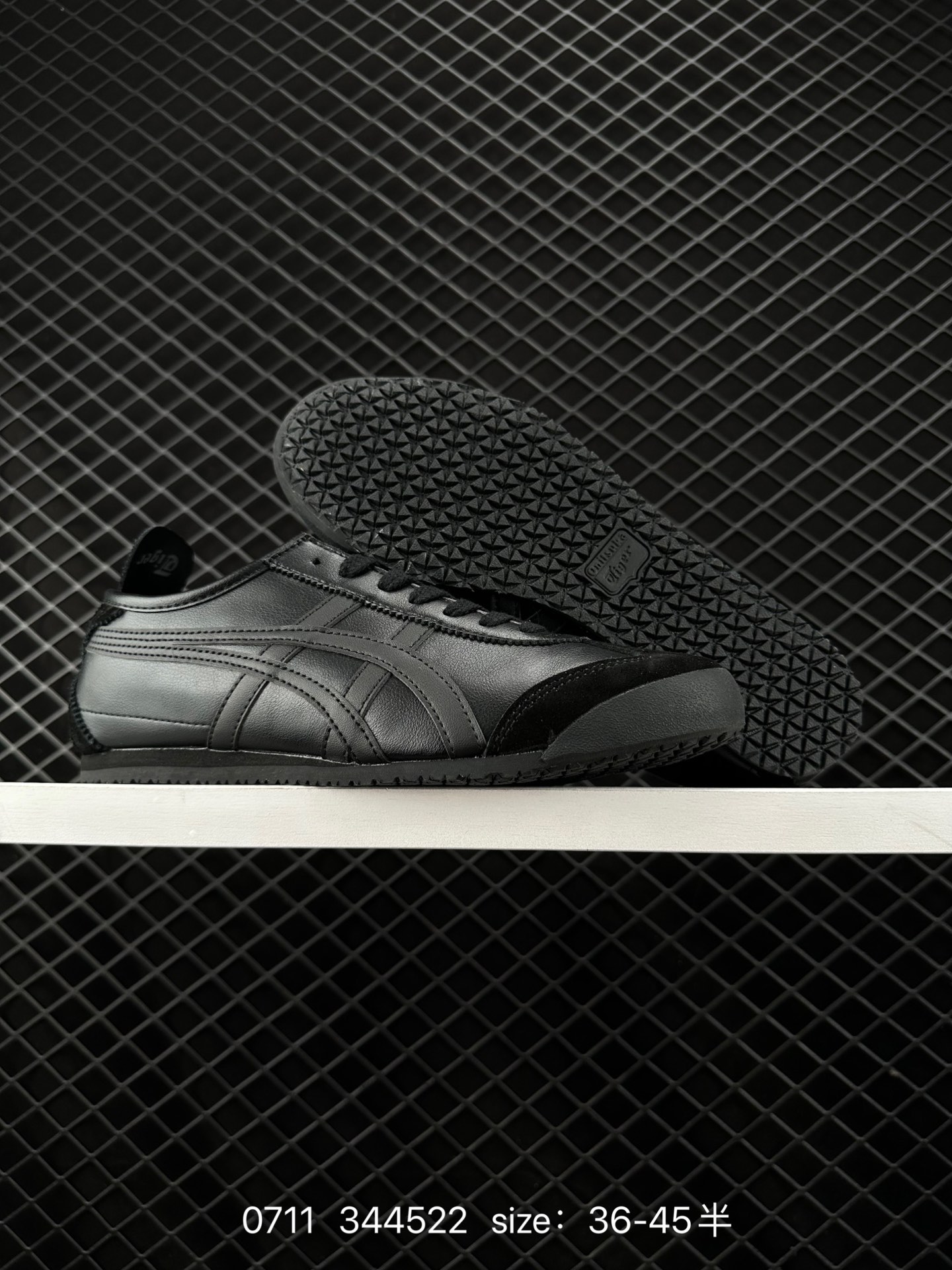 Asics Onitsuka Tiger Mexico 66