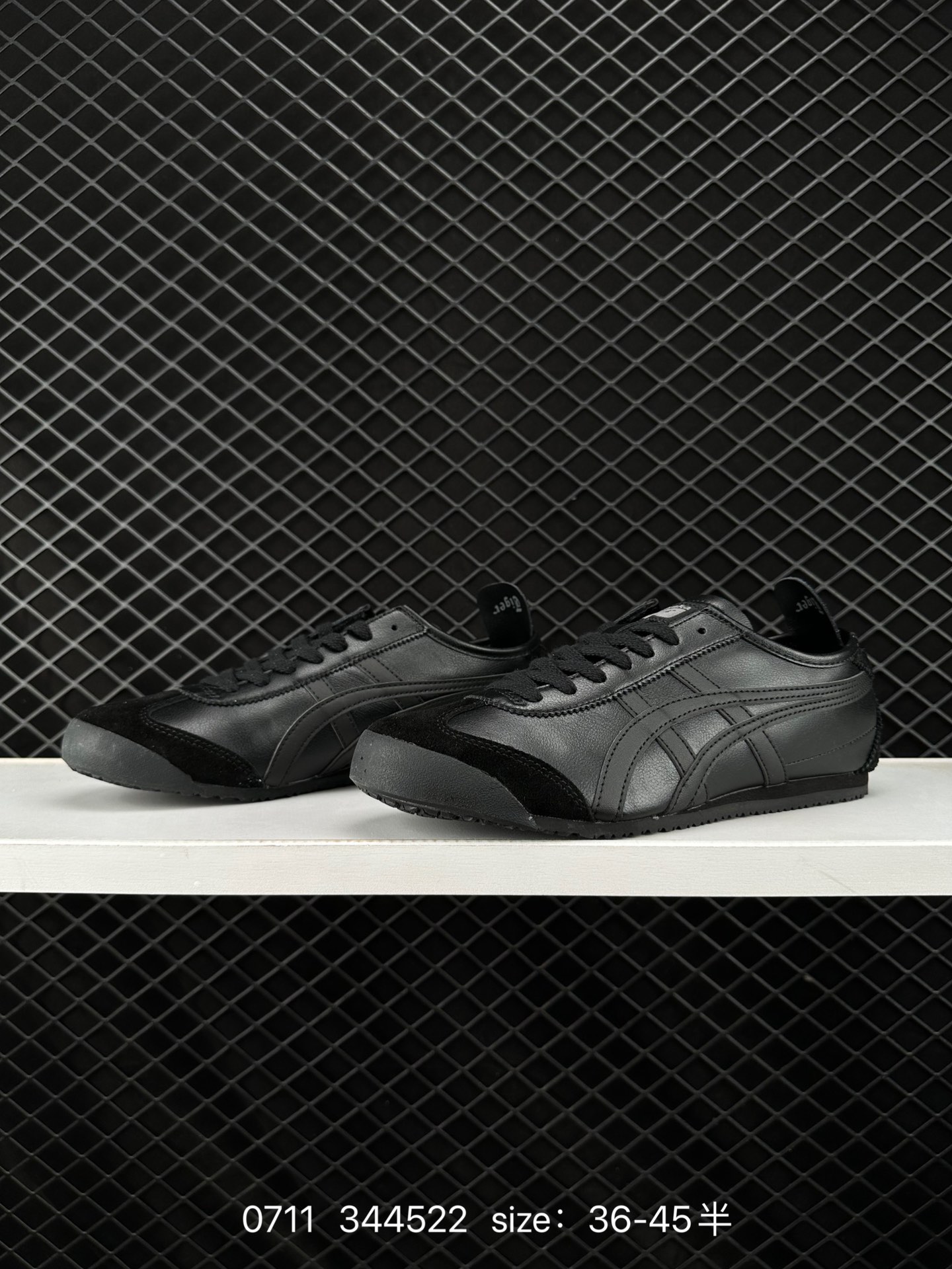 Asics Onitsuka Tiger Mexico 66