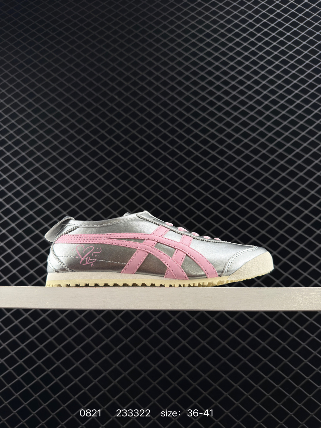 Asics Onitsuka Tiger Mexico 66