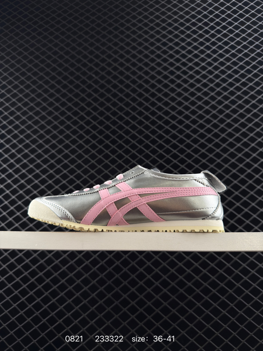 Asics Onitsuka Tiger Mexico 66
