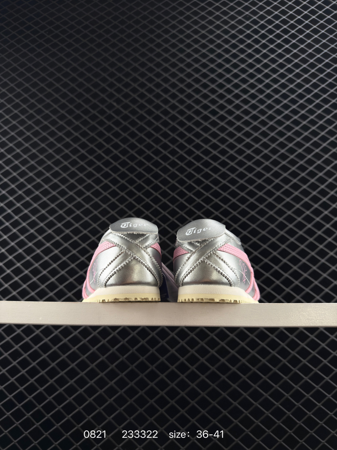 Asics Onitsuka Tiger Mexico 66