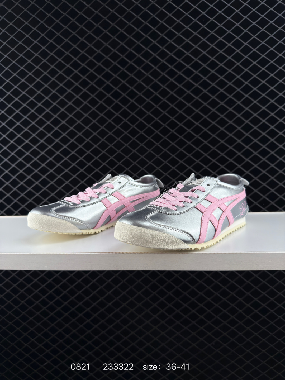 Asics Onitsuka Tiger Mexico 66