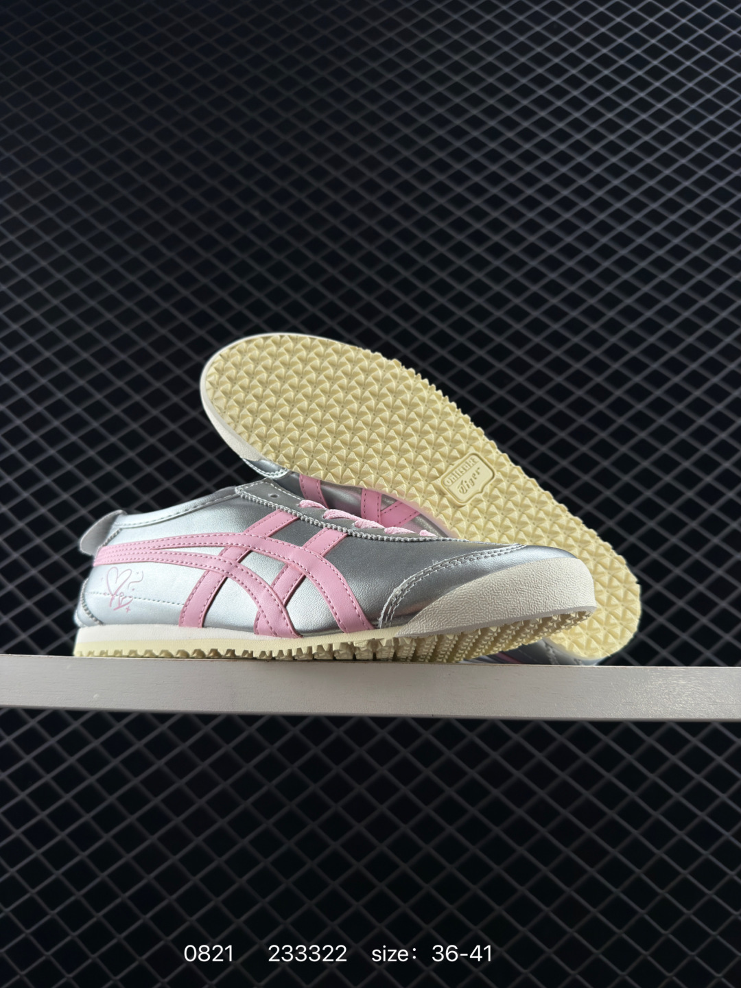 Asics Onitsuka Tiger Mexico 66