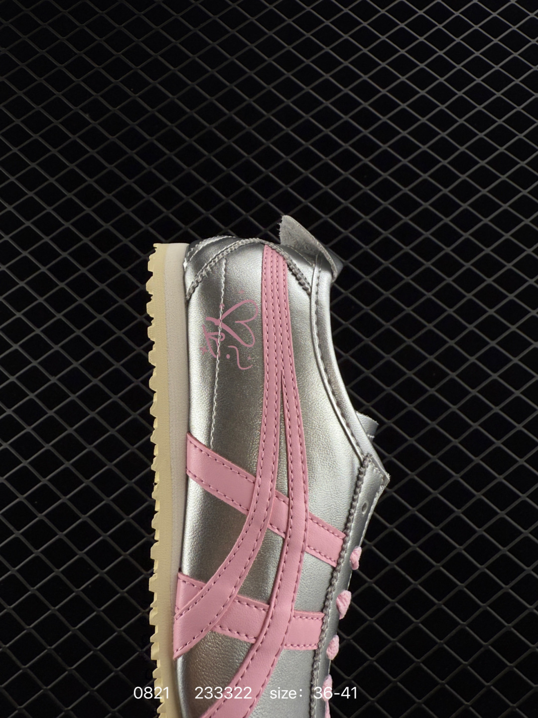 Asics Onitsuka Tiger Mexico 66