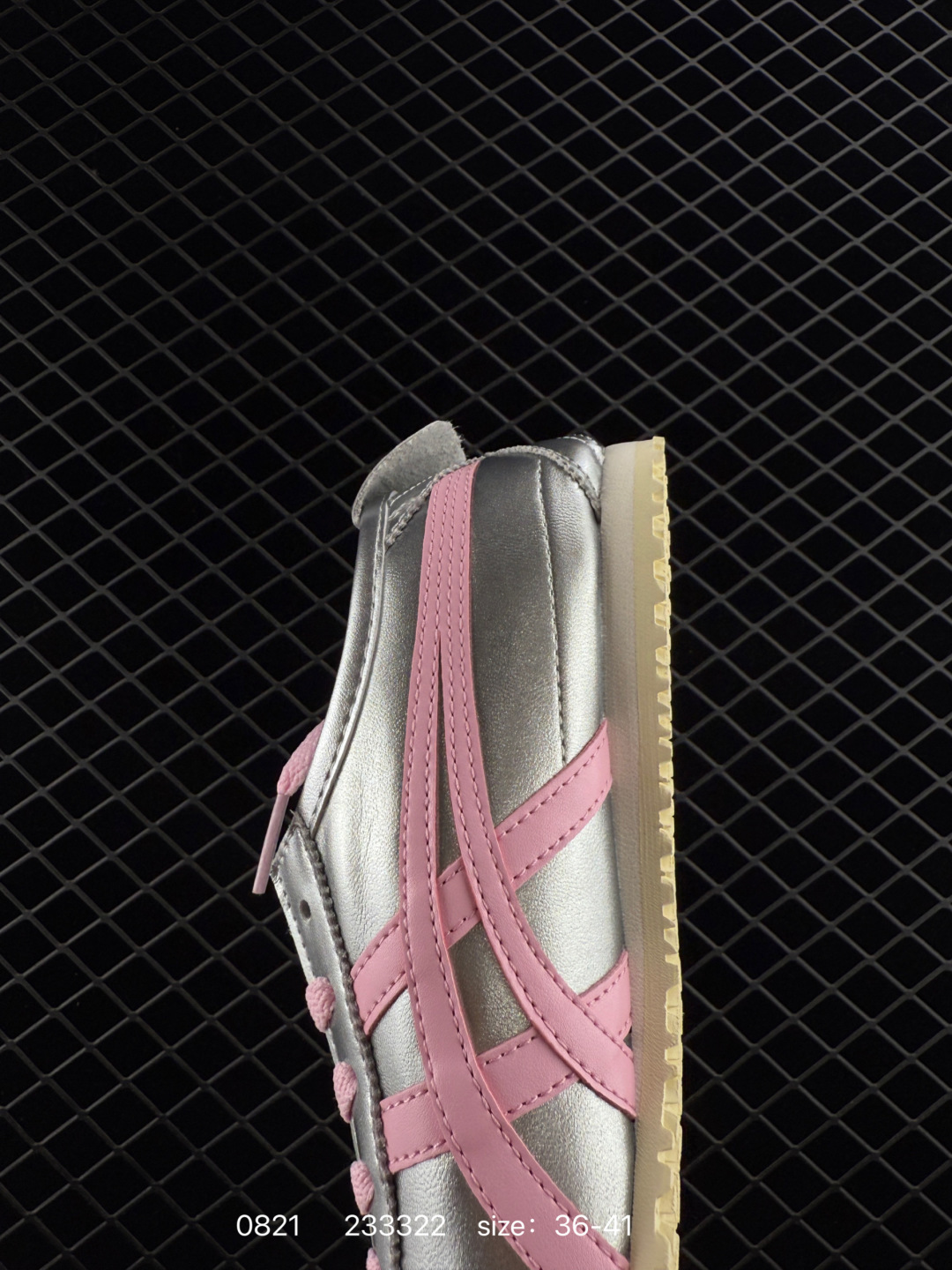 Asics Onitsuka Tiger Mexico 66