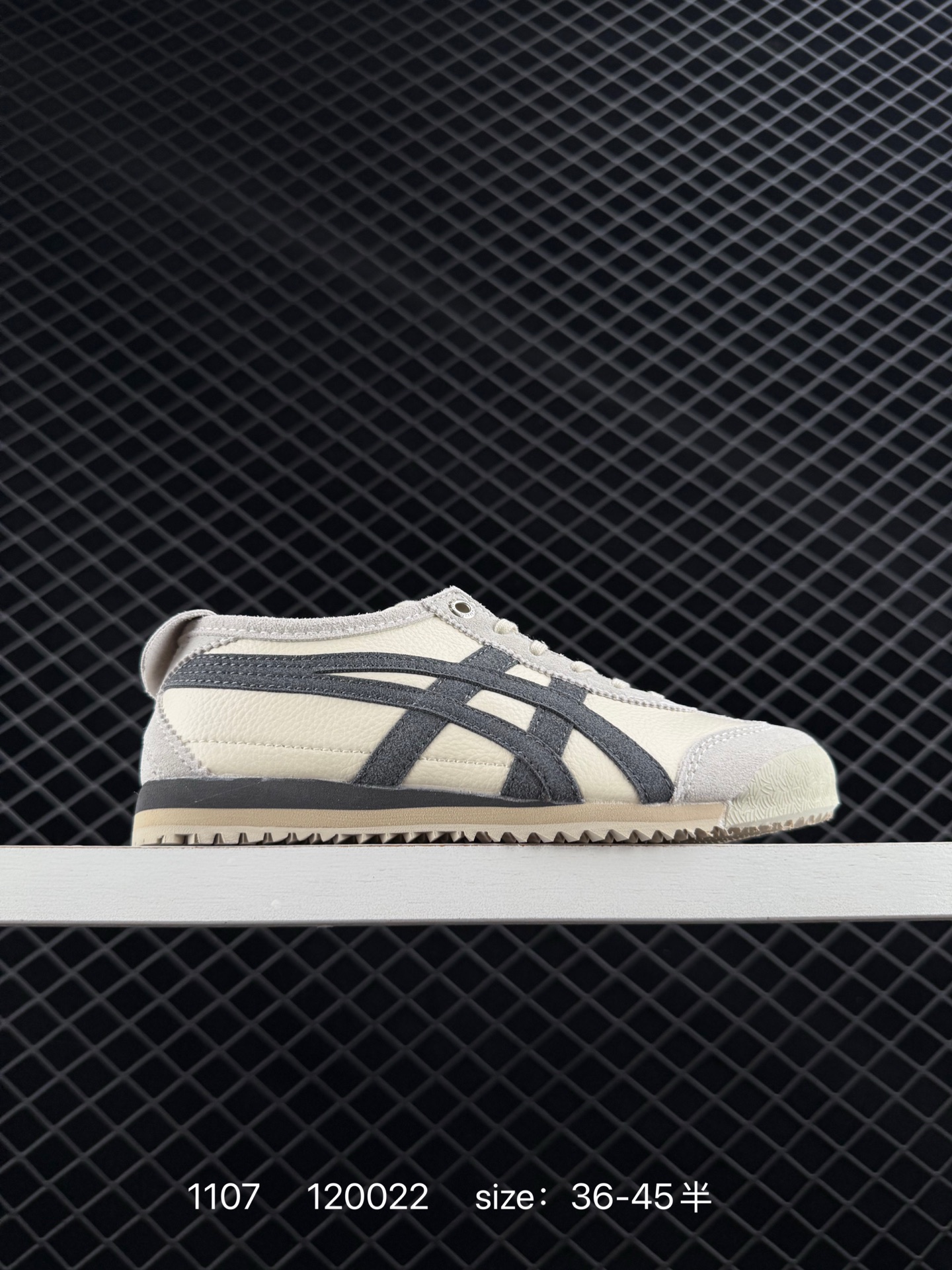 Asics OrthoLite Onitsuka Tiger Mexico 66 SD