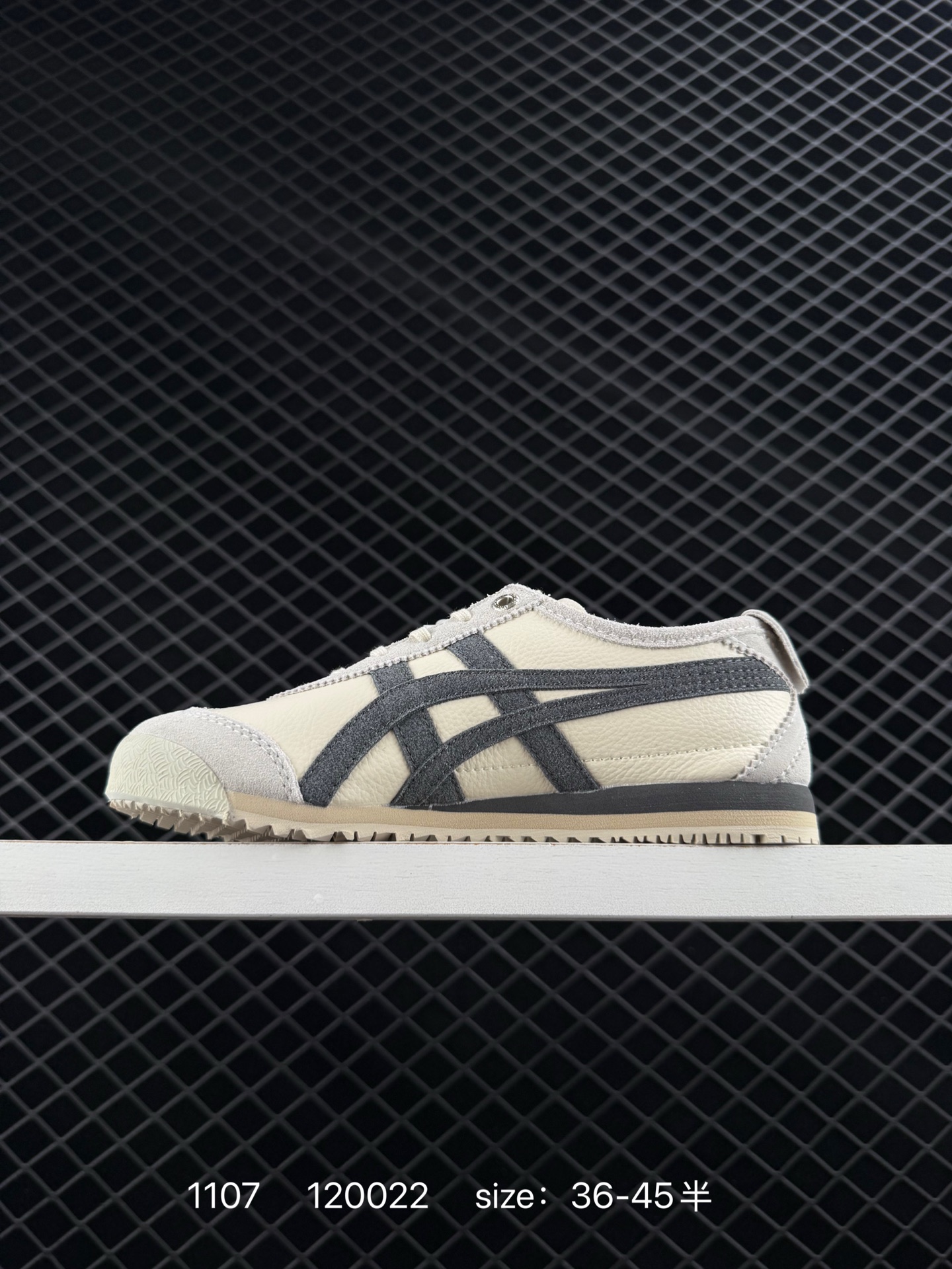 Asics OrthoLite Onitsuka Tiger Mexico 66 SD