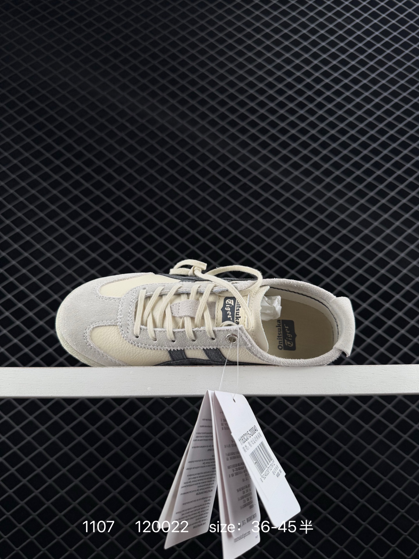 Asics OrthoLite Onitsuka Tiger Mexico 66 SD