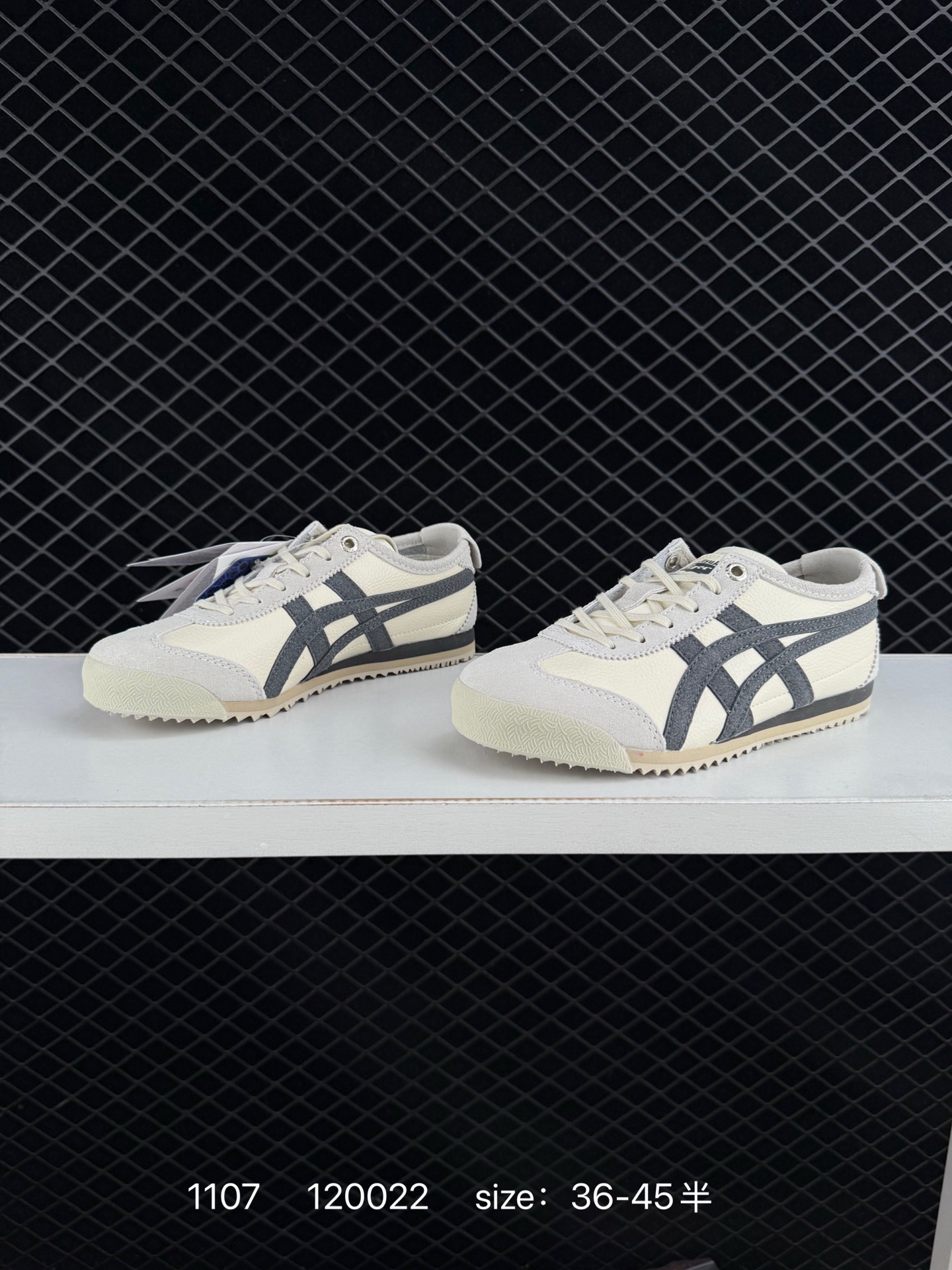 Asics OrthoLite Onitsuka Tiger Mexico 66 SD