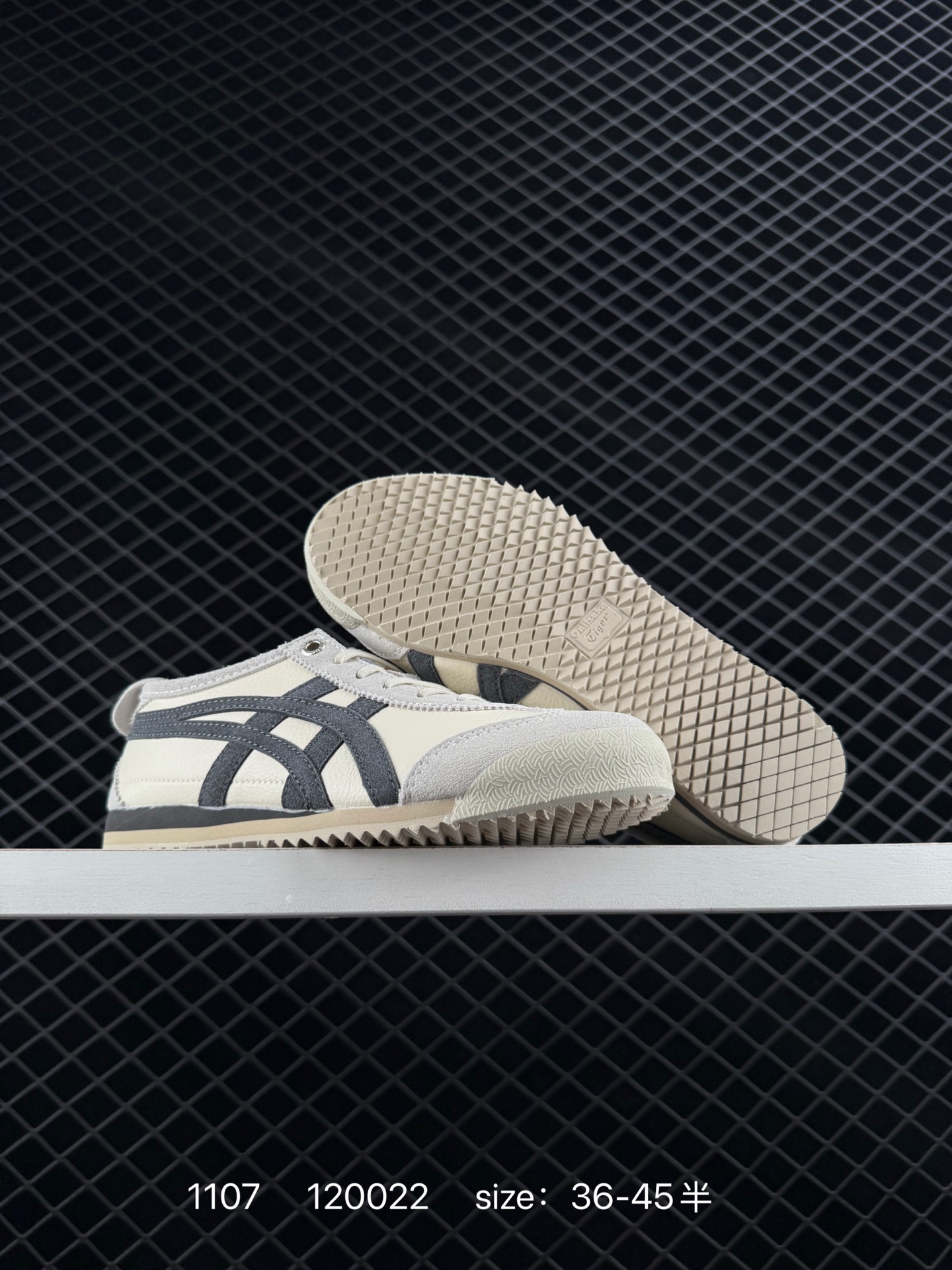 Asics OrthoLite Onitsuka Tiger Mexico 66 SD