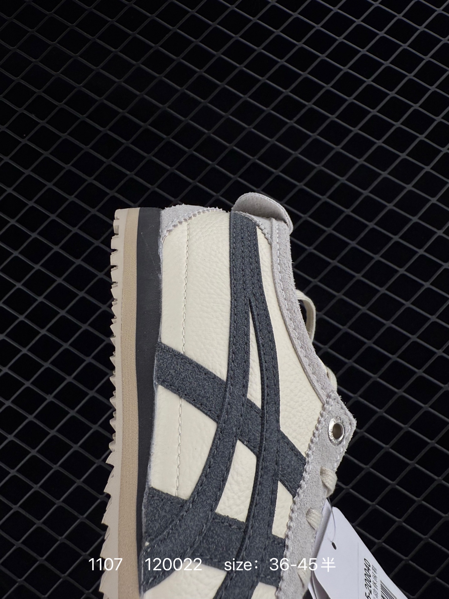 Asics OrthoLite Onitsuka Tiger Mexico 66 SD