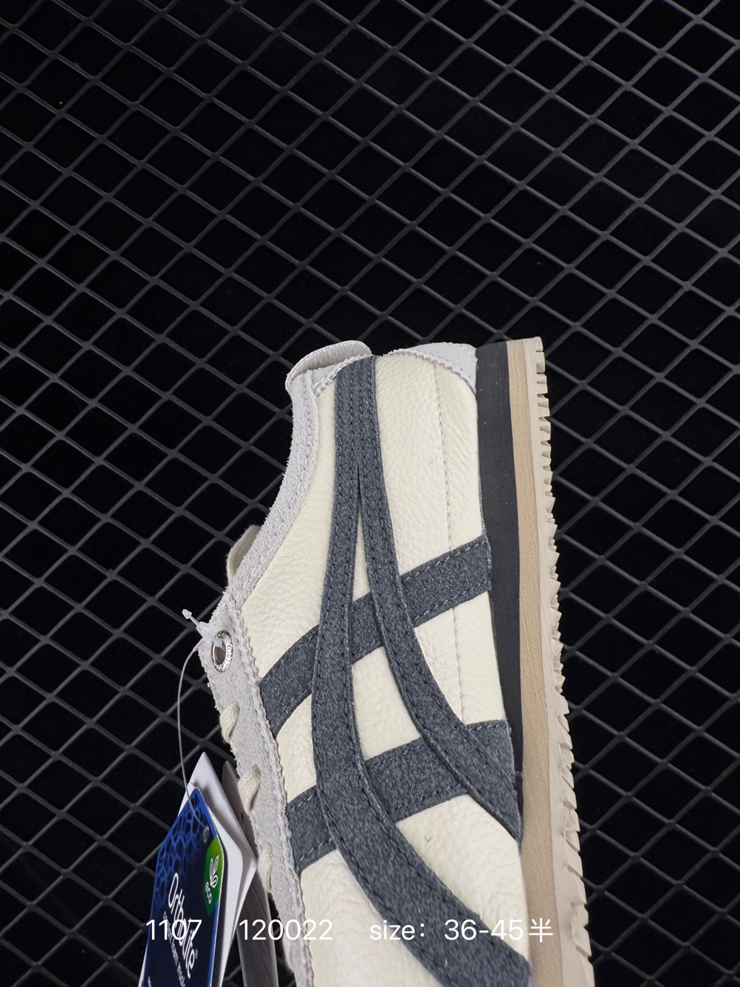 Asics OrthoLite Onitsuka Tiger Mexico 66 SD