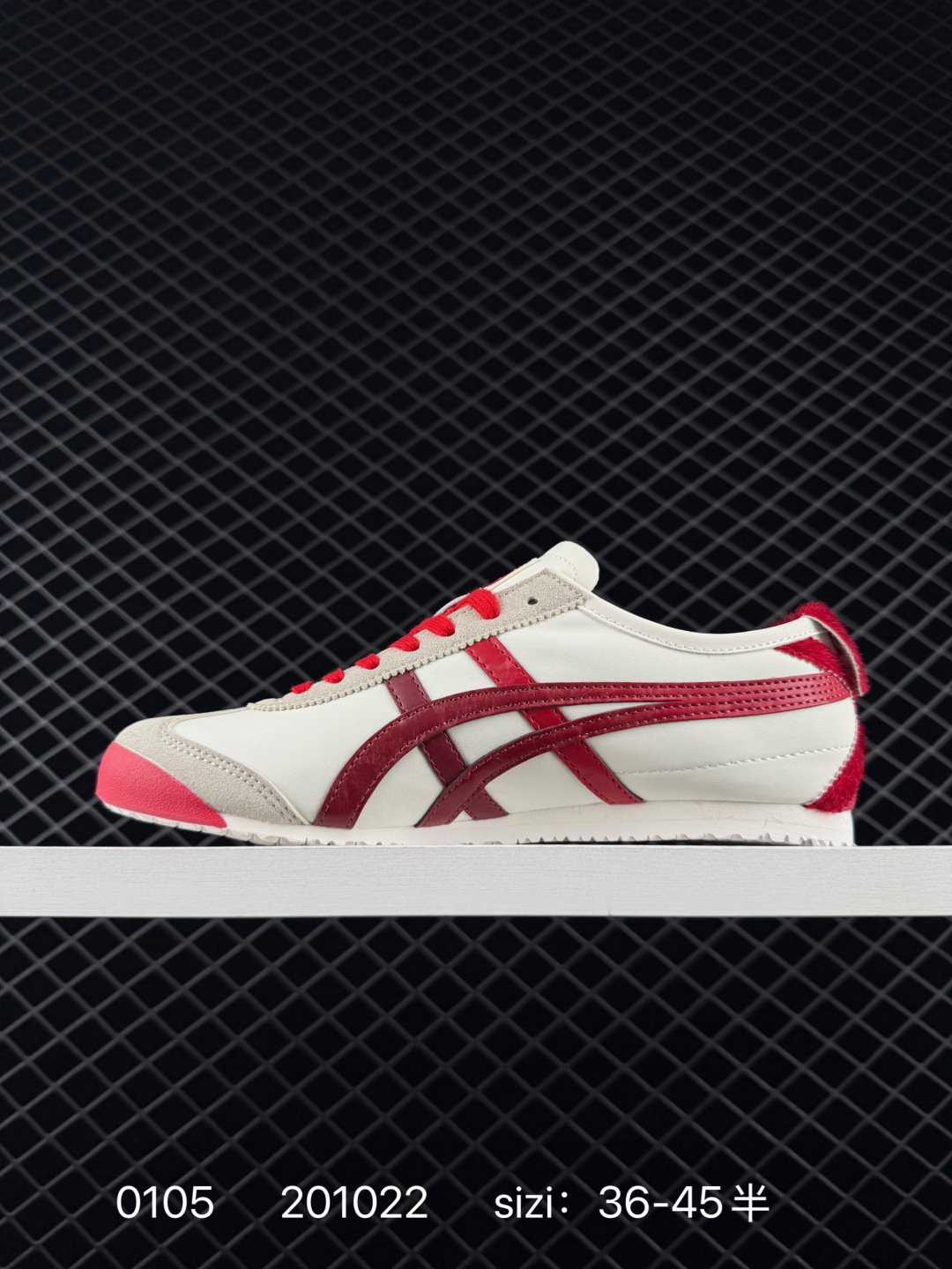 Asics OrthoLite Onitsuka Tiger Mexico 66