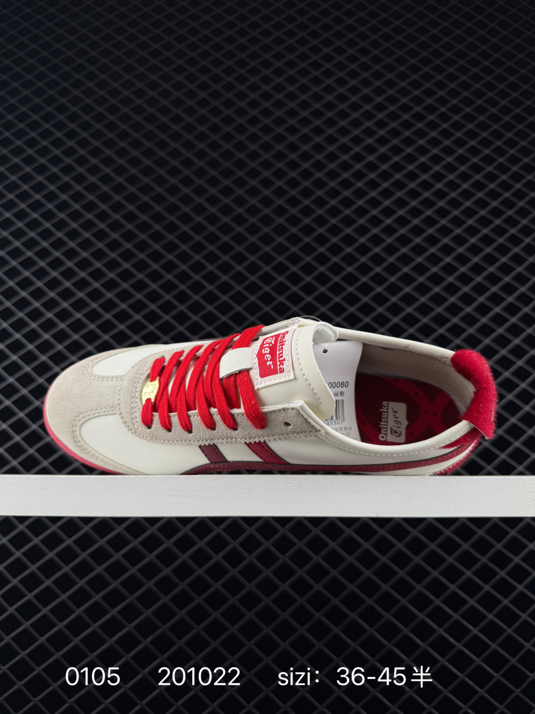 Asics OrthoLite Onitsuka Tiger Mexico 66