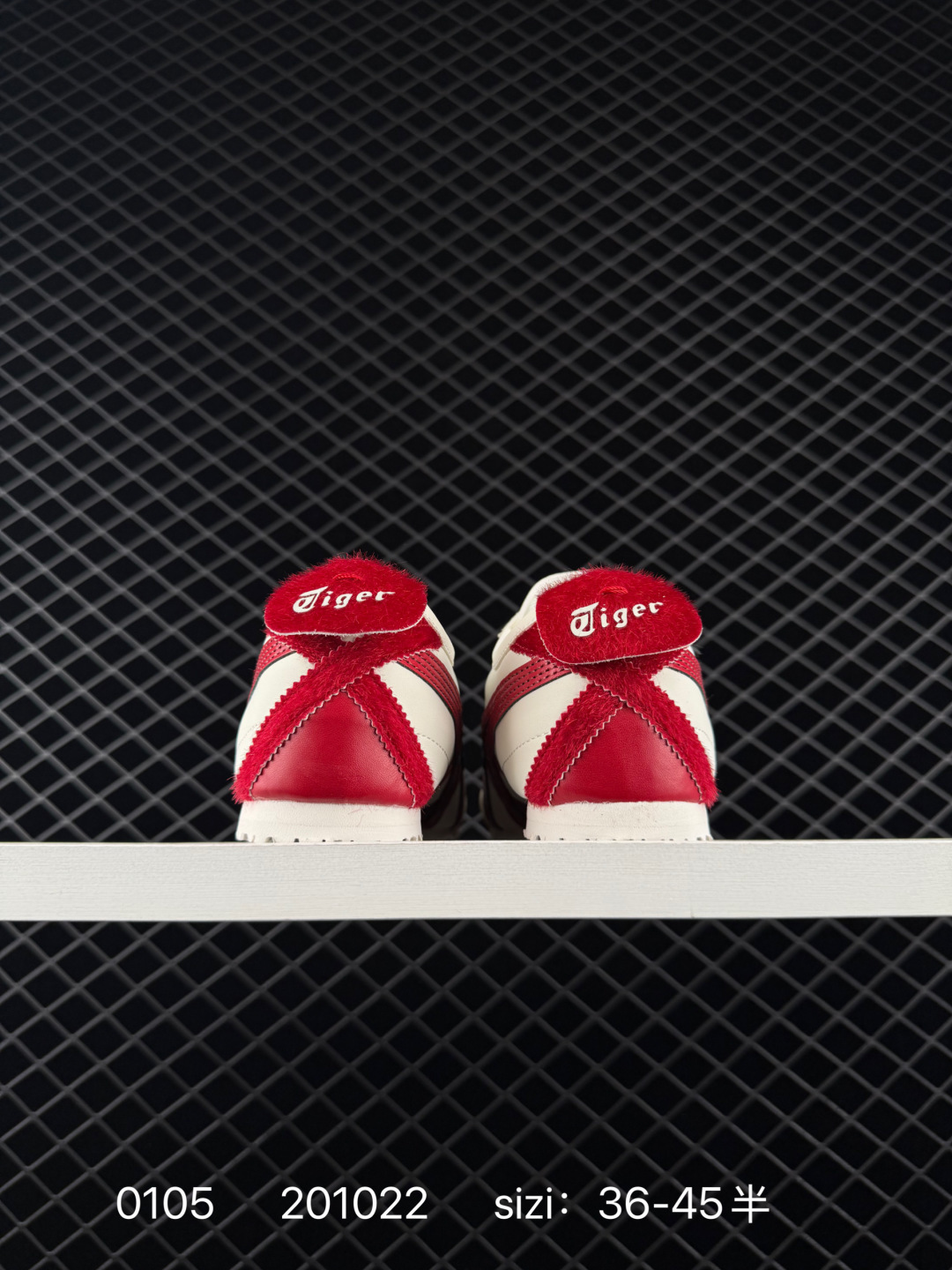 Asics OrthoLite Onitsuka Tiger Mexico 66