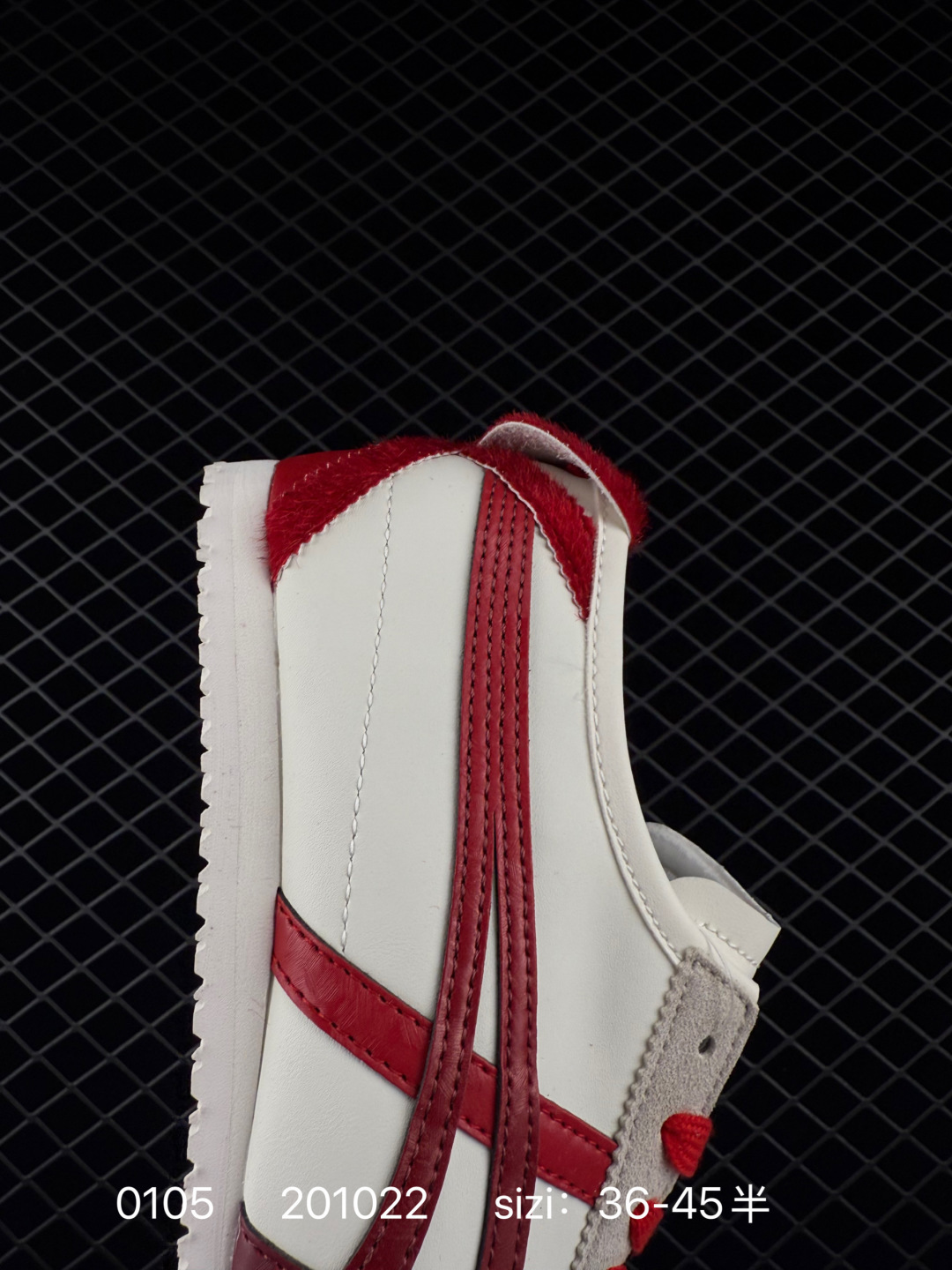 Asics OrthoLite Onitsuka Tiger Mexico 66