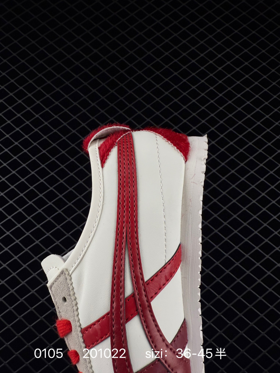 Asics OrthoLite Onitsuka Tiger Mexico 66