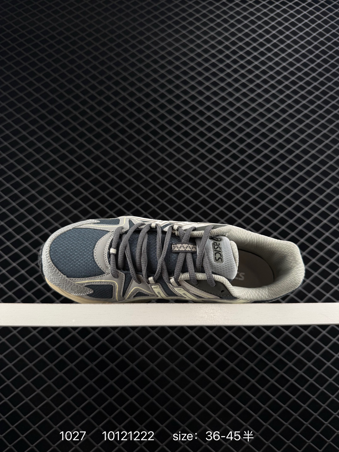 ASICS Tiger Gel-Kahana 8