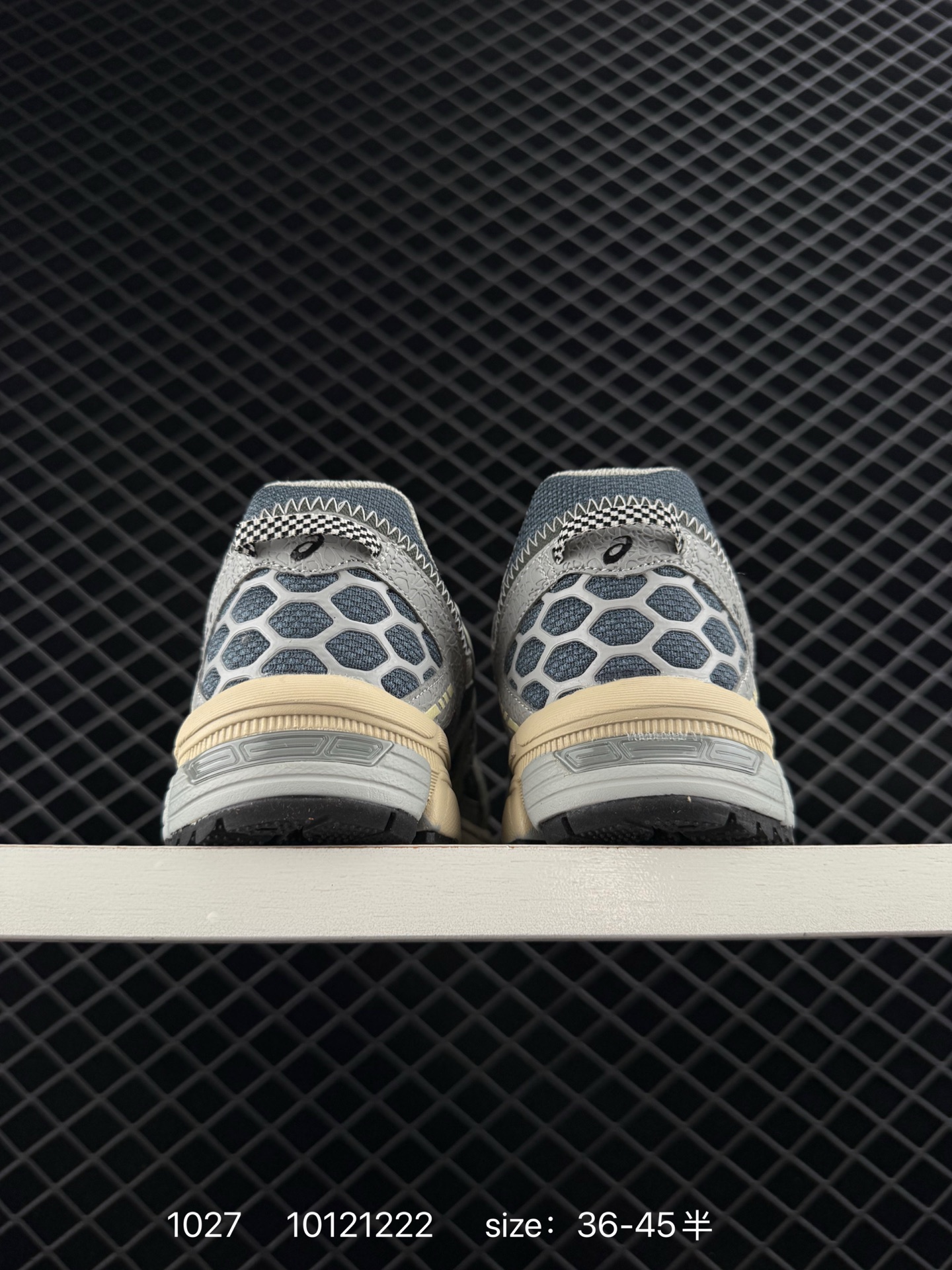 ASICS Tiger Gel-Kahana 8