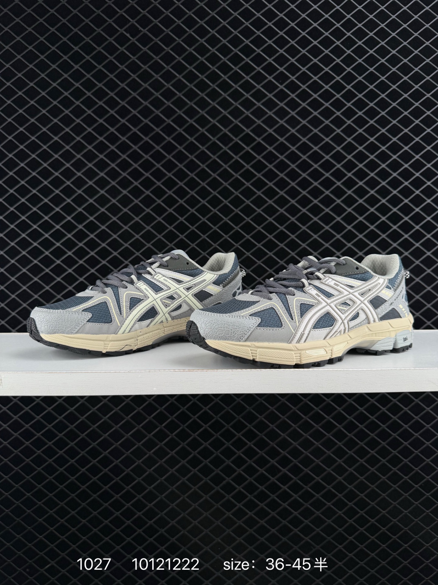 ASICS Tiger Gel-Kahana 8