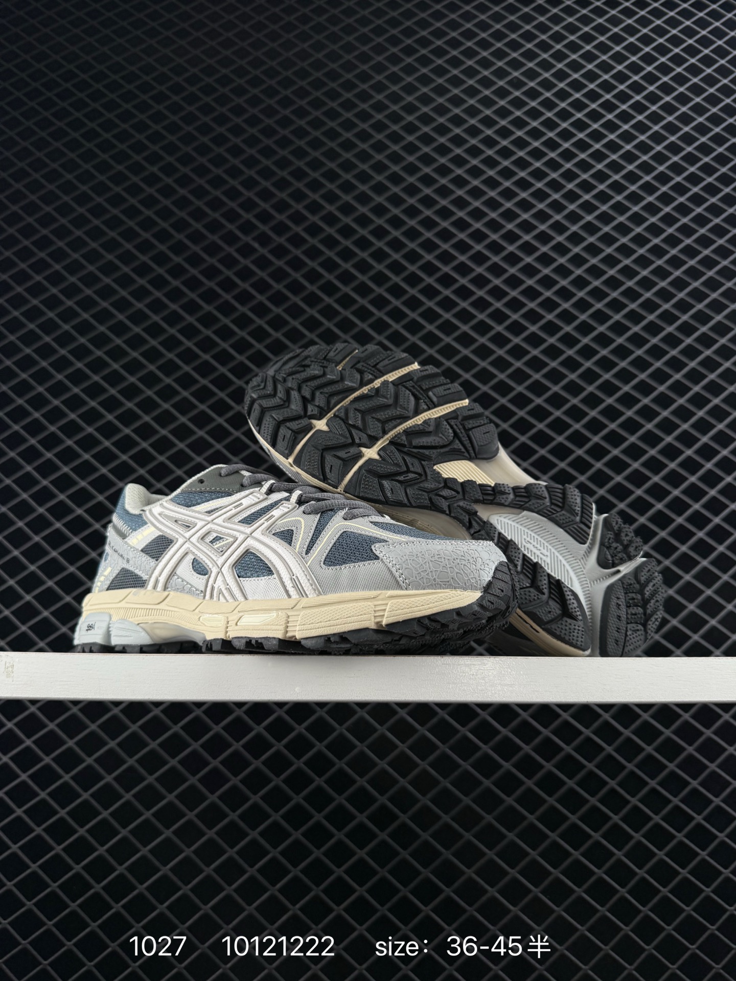 ASICS Tiger Gel-Kahana 8