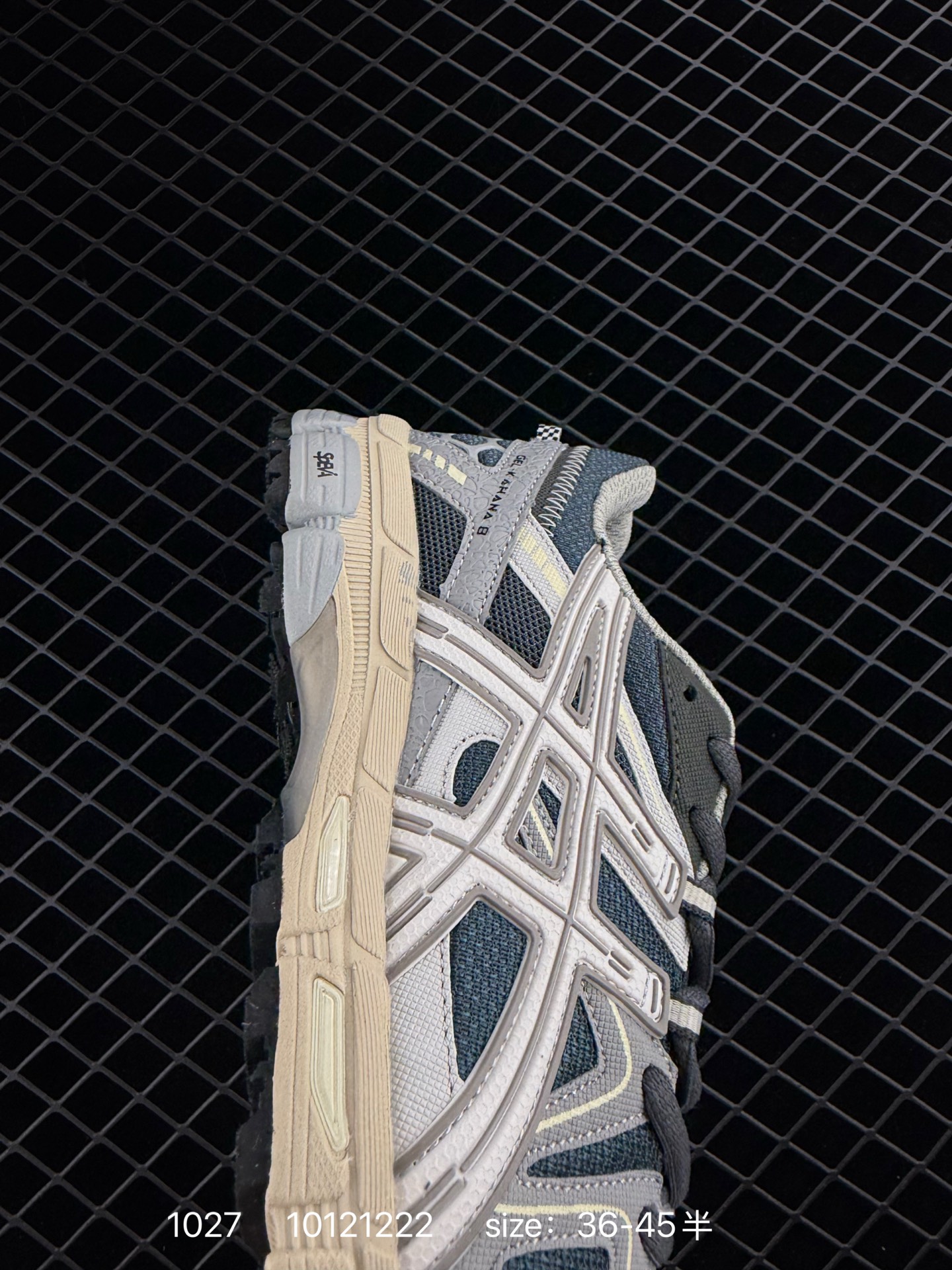 ASICS Tiger Gel-Kahana 8