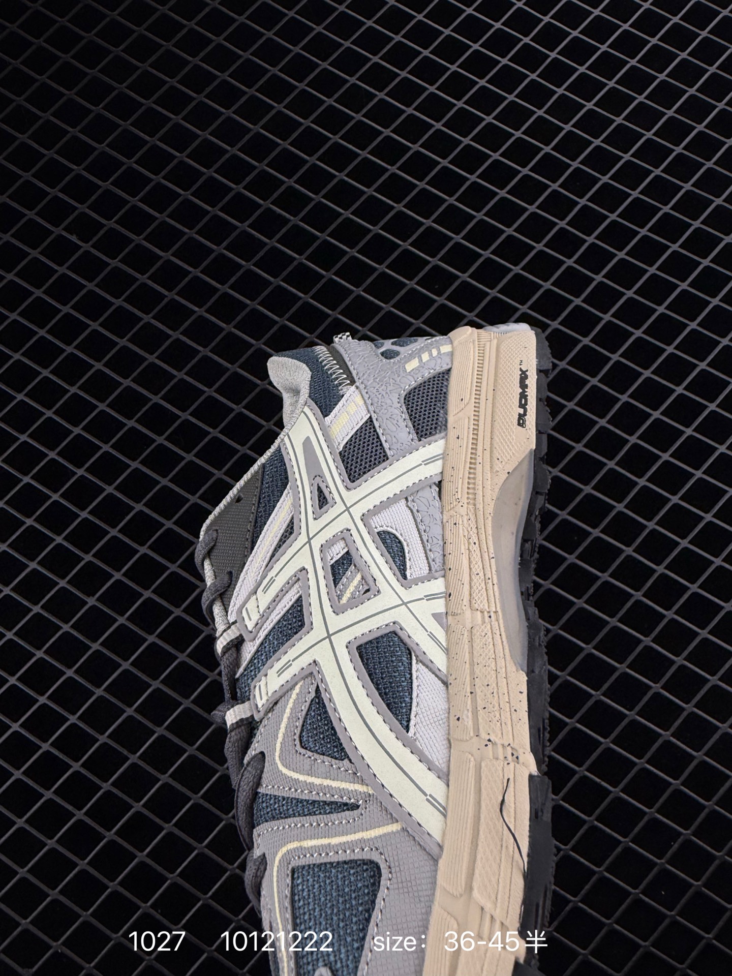 ASICS Tiger Gel-Kahana 8