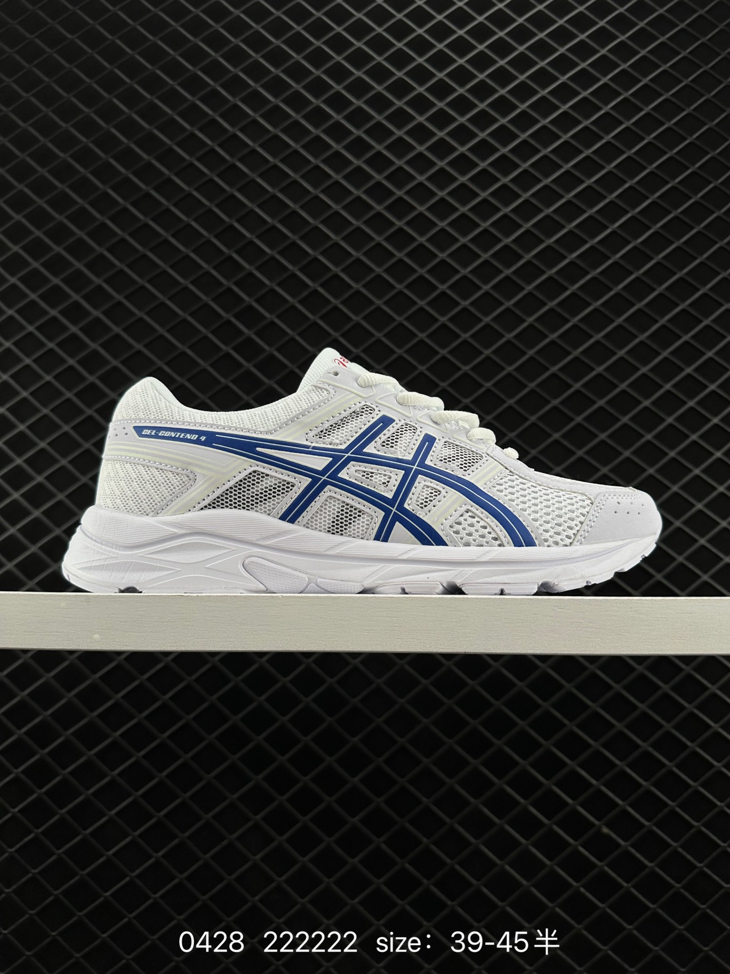Asics Rearfoot Gel   Asics Gel-Contend 4