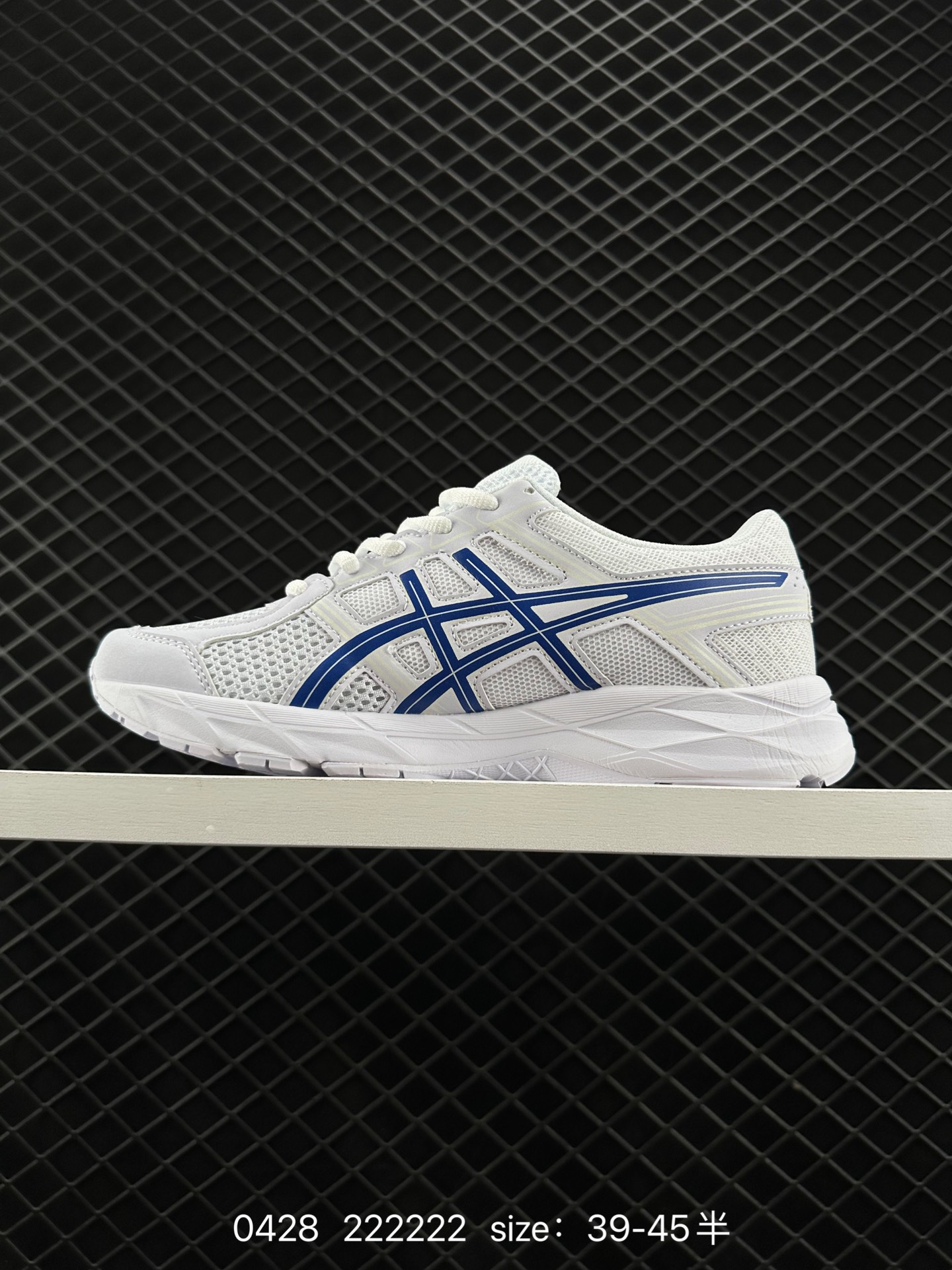 Asics Rearfoot Gel   Asics Gel-Contend 4