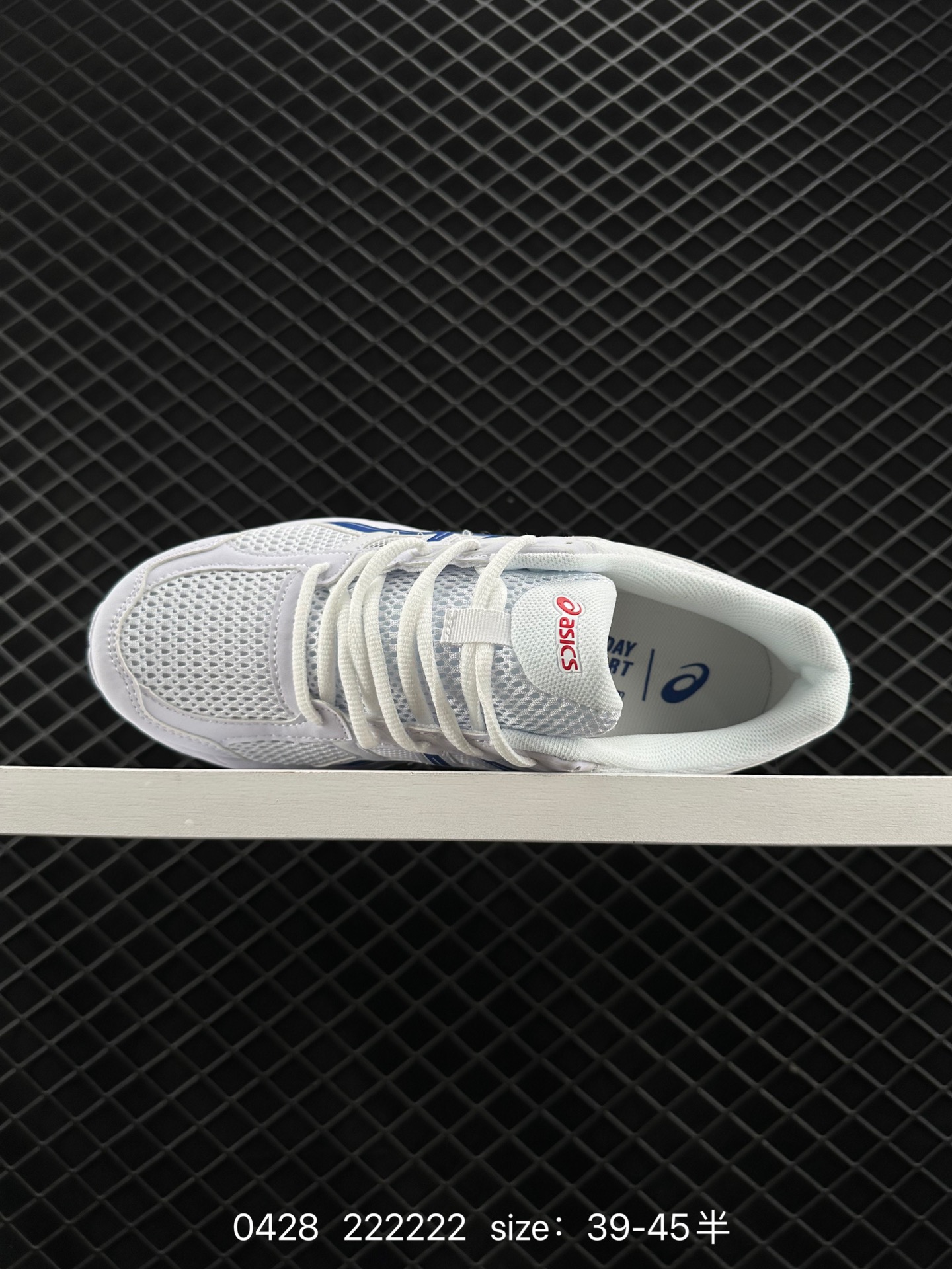 Asics Rearfoot Gel   Asics Gel-Contend 4