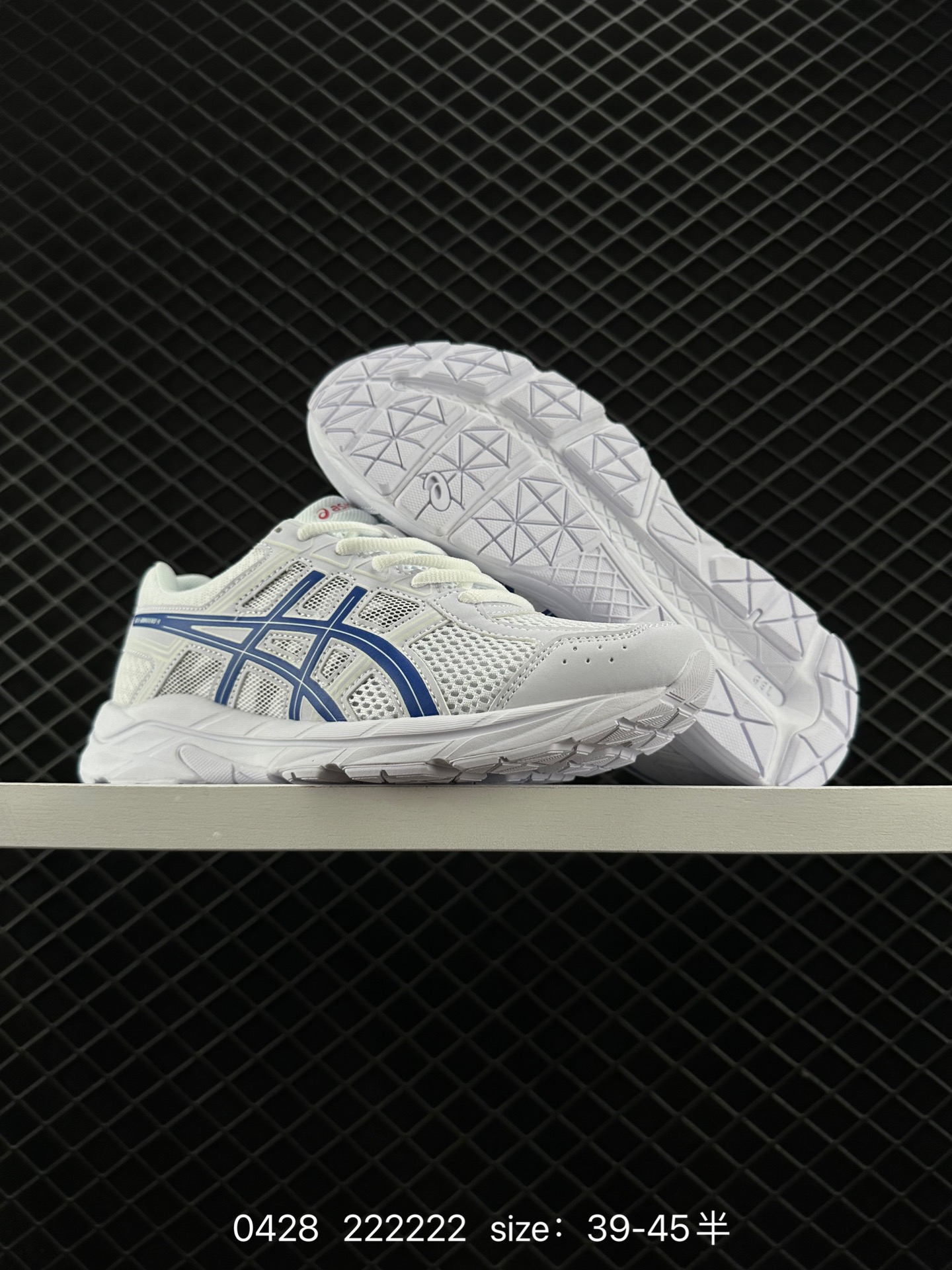 Asics Rearfoot Gel   Asics Gel-Contend 4