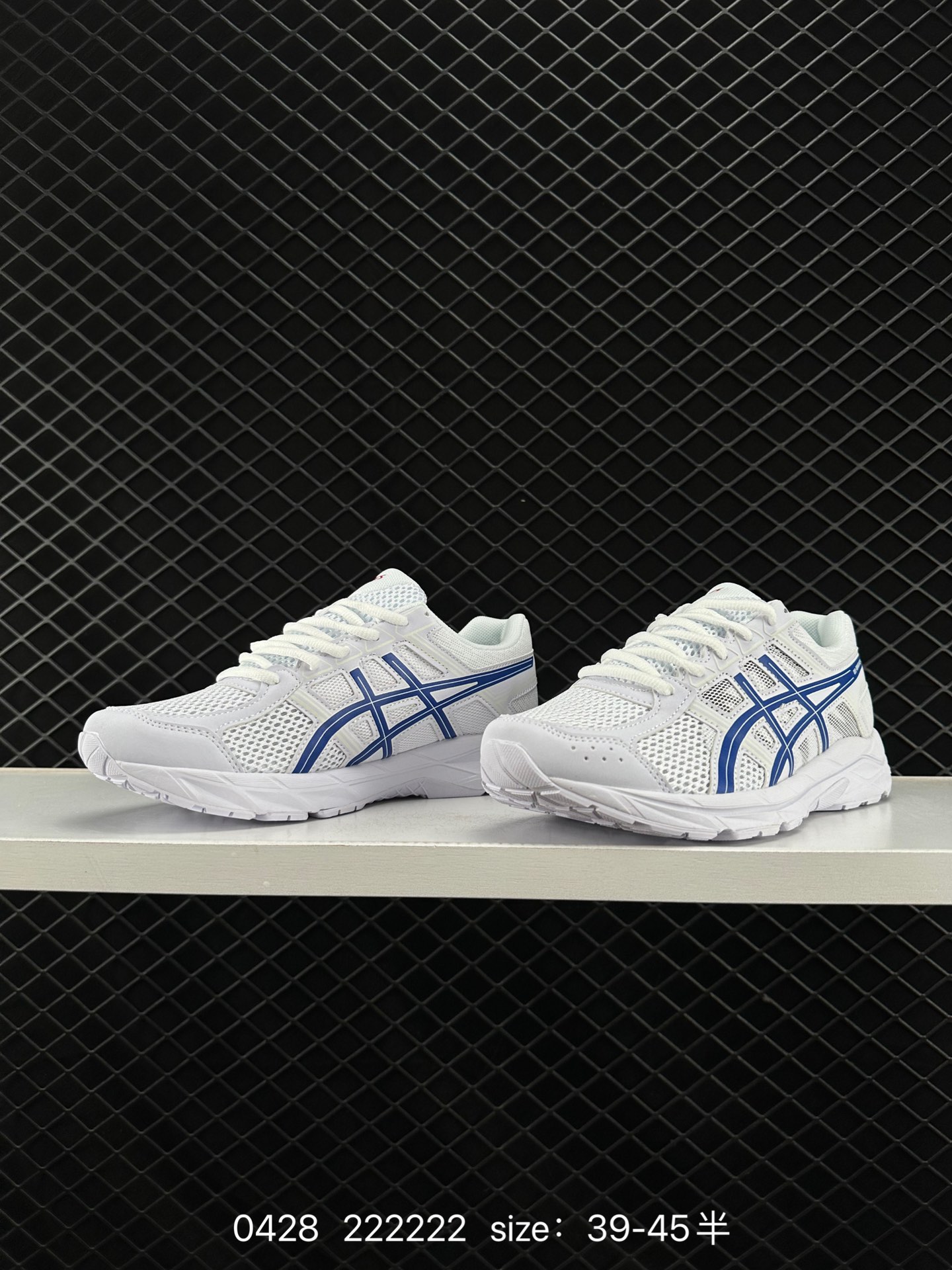 Asics Rearfoot Gel   Asics Gel-Contend 4