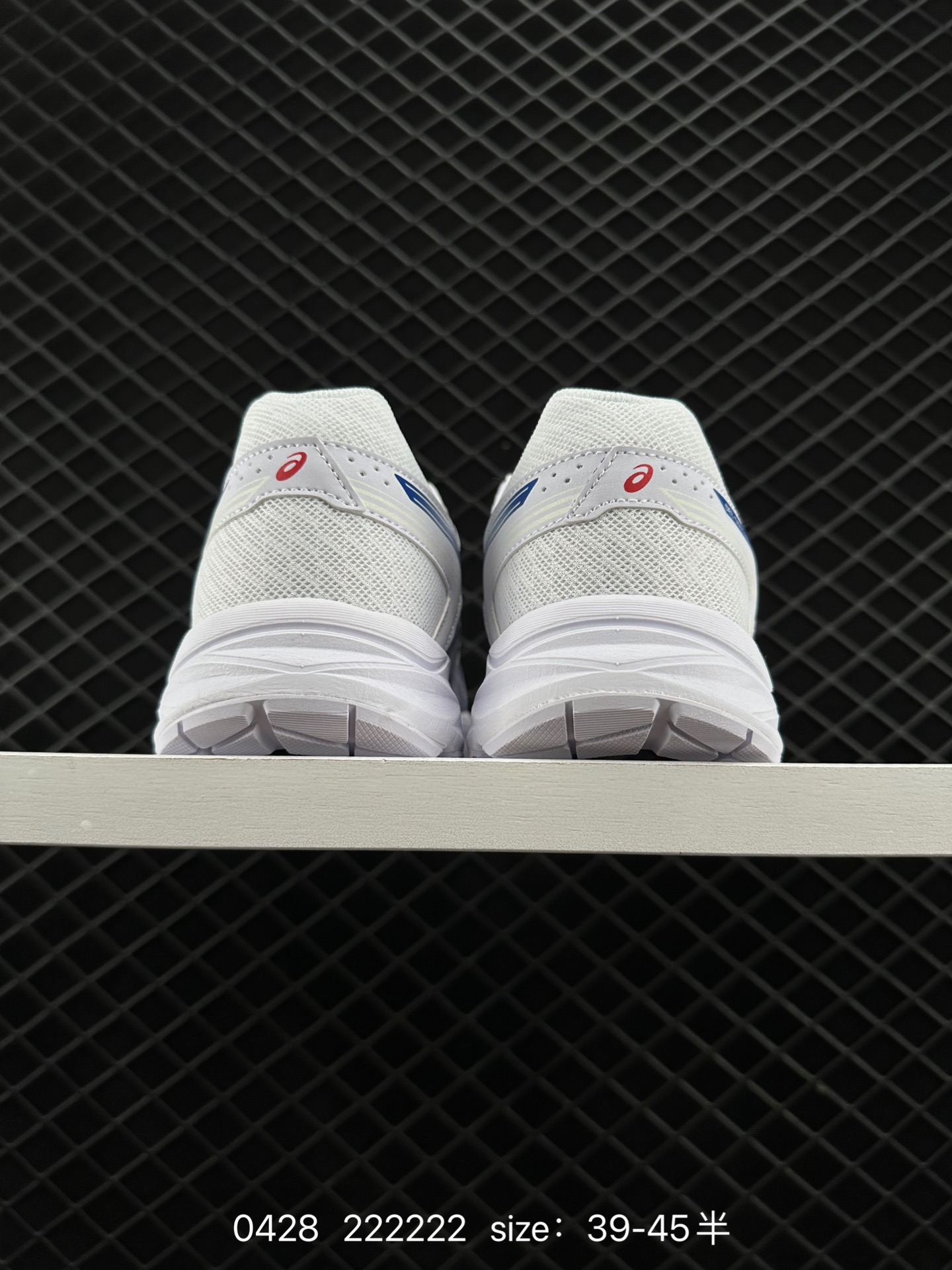 Asics Rearfoot Gel   Asics Gel-Contend 4