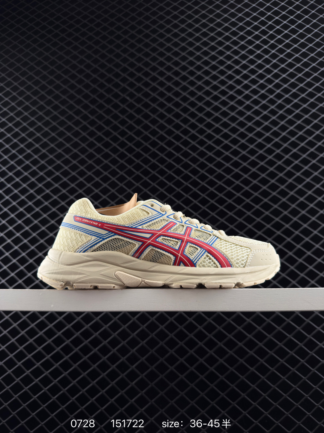 Asics Rearfoot Gel Asics Gel-Contend 4