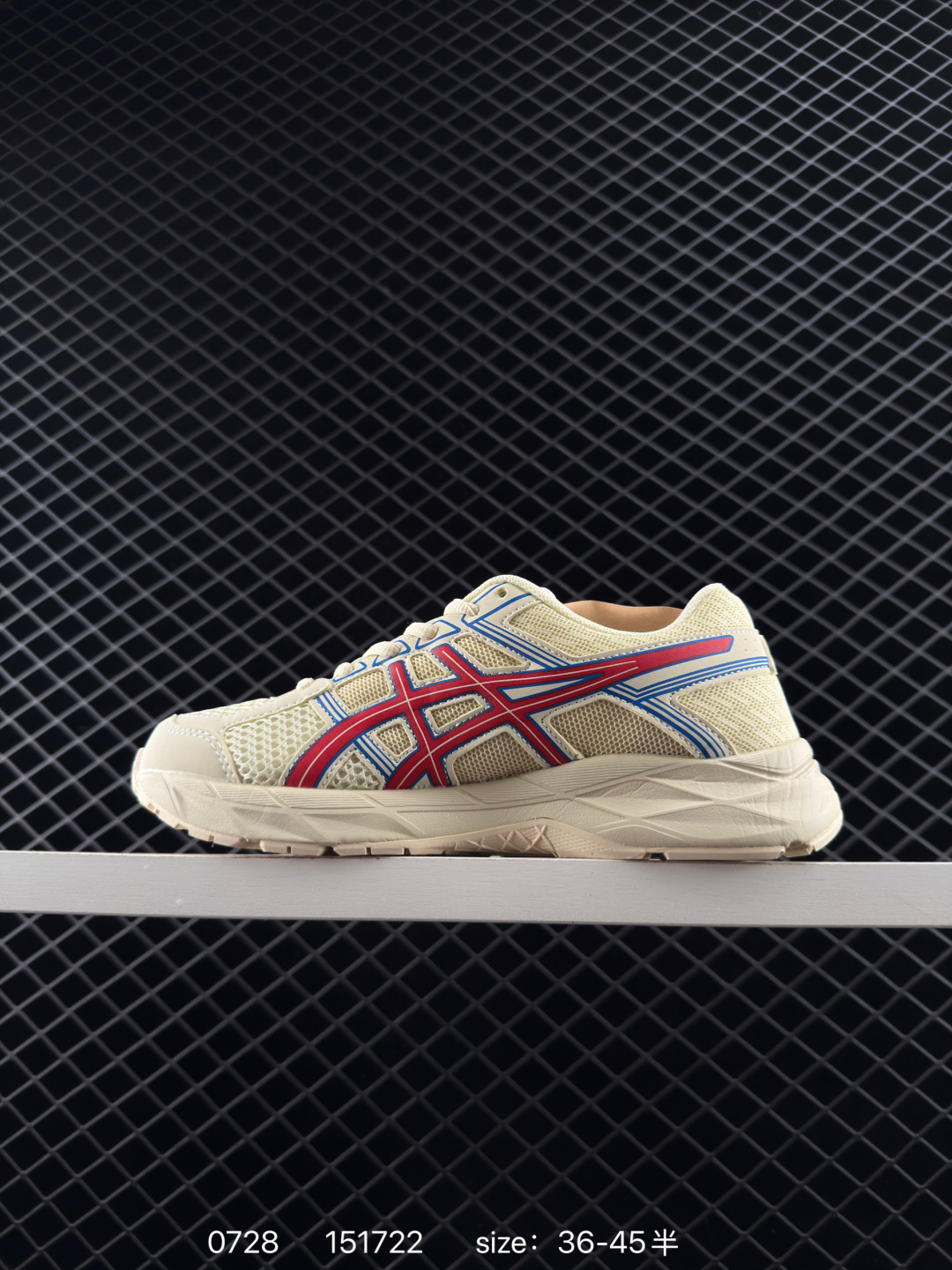 Asics Rearfoot Gel Asics Gel-Contend 4