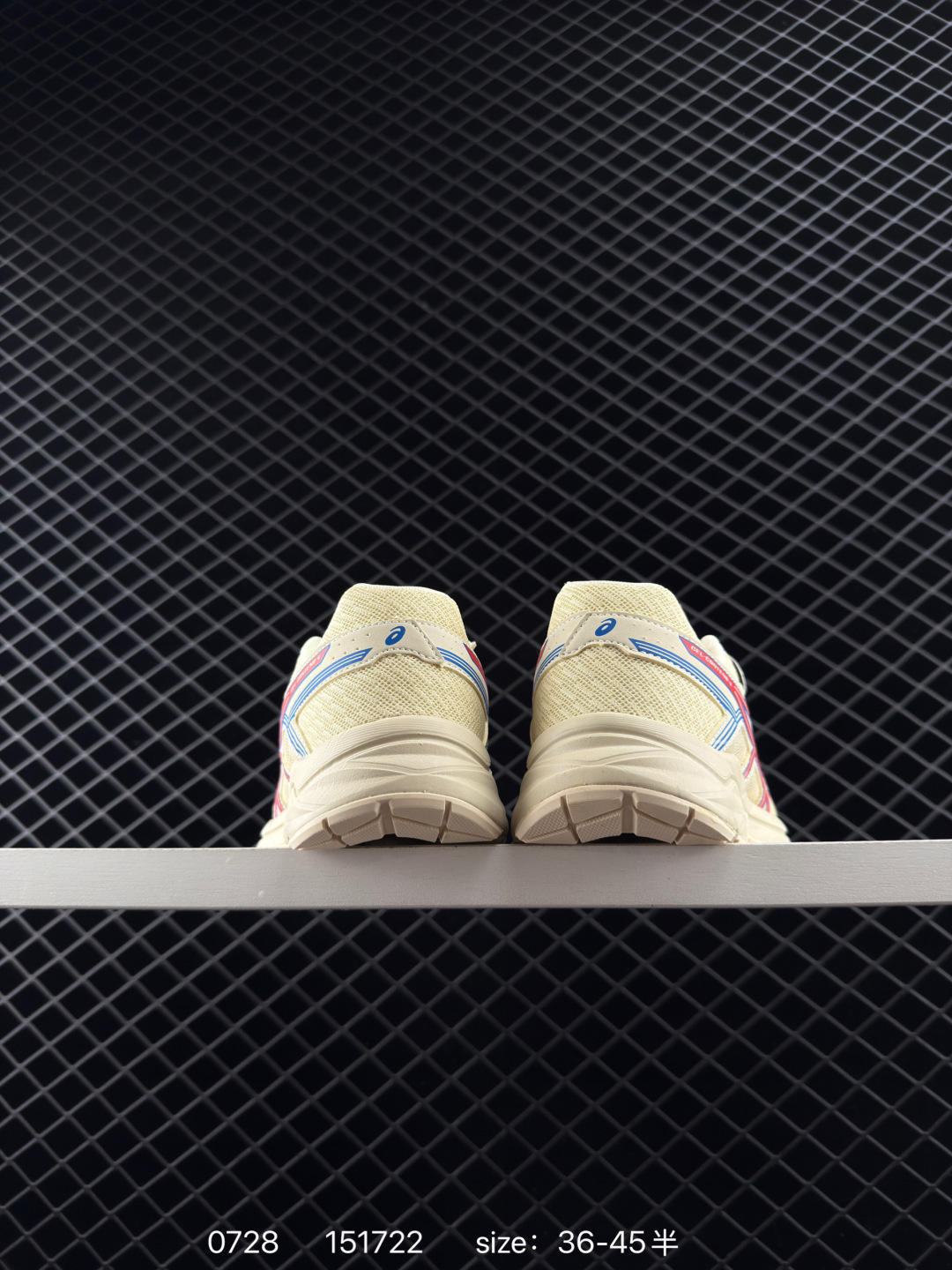 Asics Rearfoot Gel Asics Gel-Contend 4