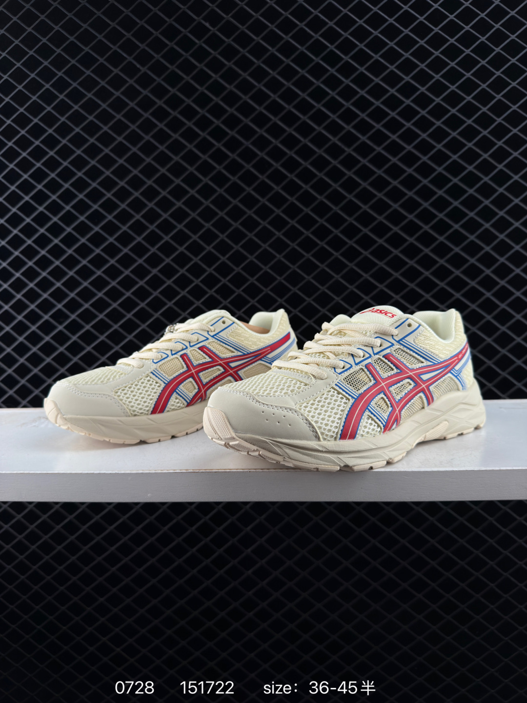 Asics Rearfoot Gel Asics Gel-Contend 4