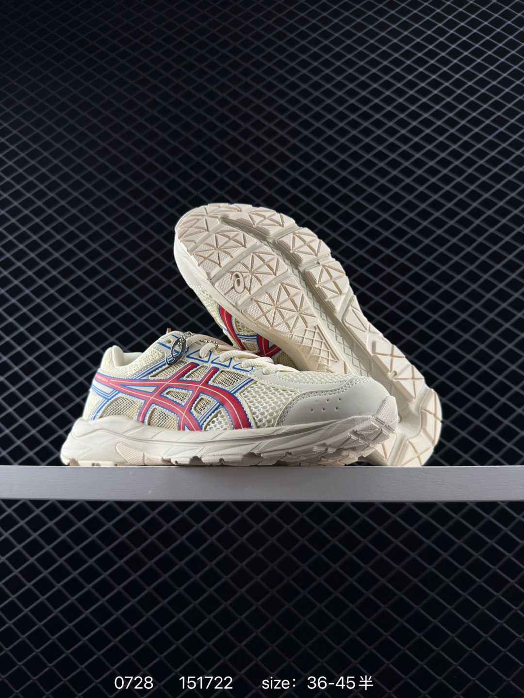 Asics Rearfoot Gel Asics Gel-Contend 4