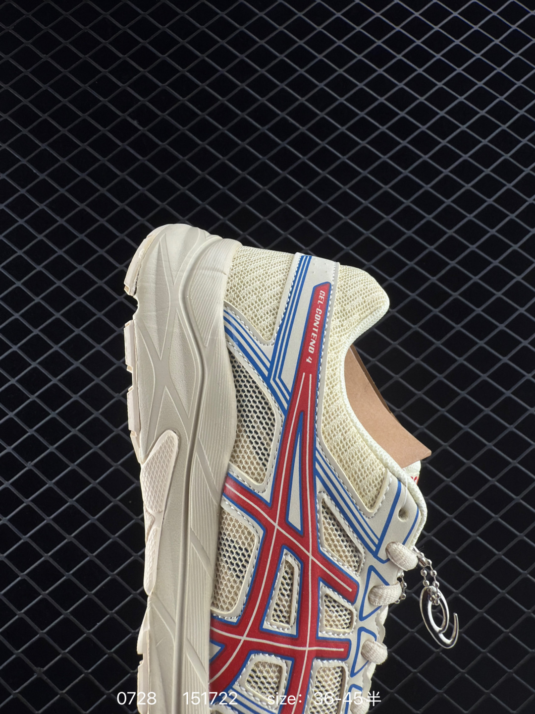 Asics Rearfoot Gel Asics Gel-Contend 4