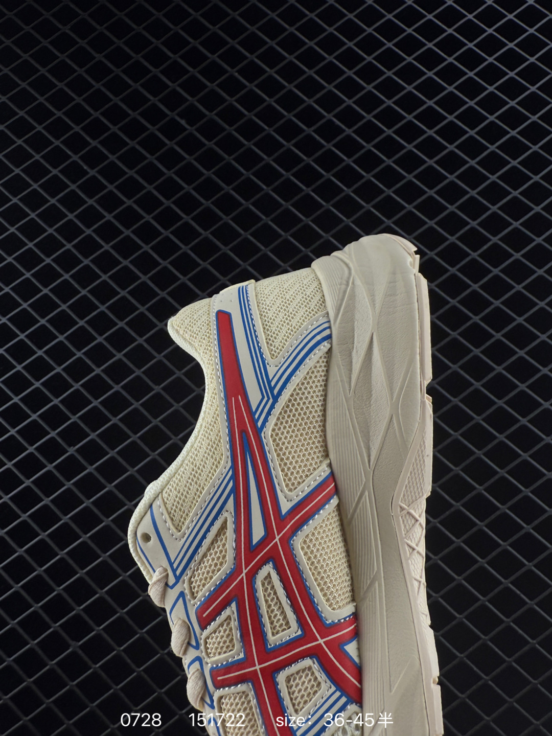 Asics Rearfoot Gel Asics Gel-Contend 4