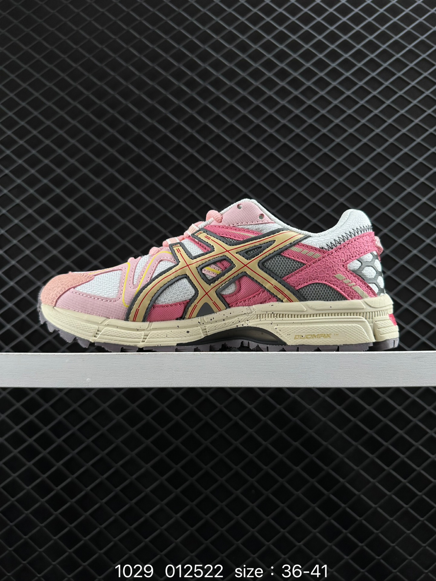 ASICS GEL-KAHANA 8 FL