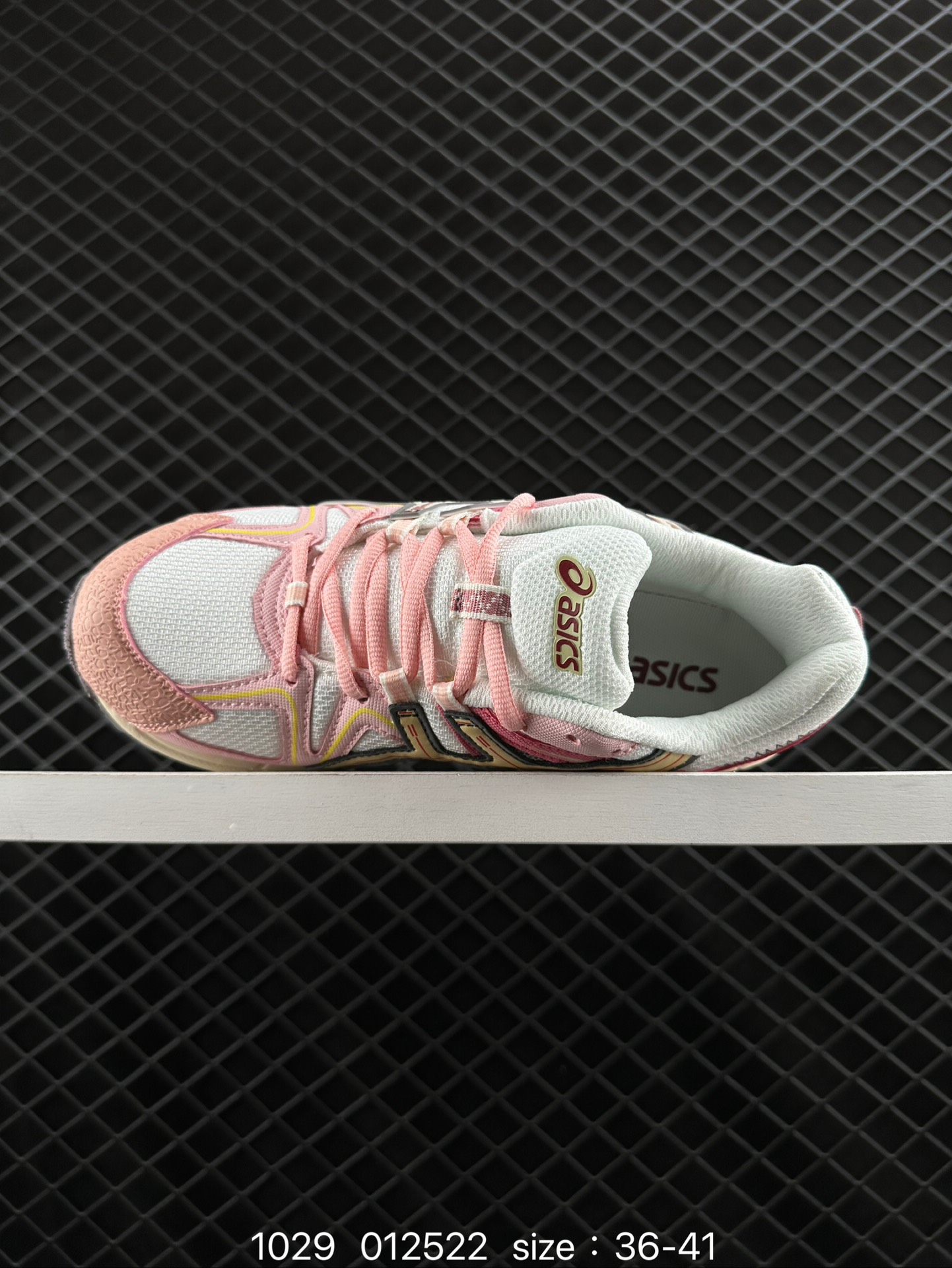 ASICS GEL-KAHANA 8 FL