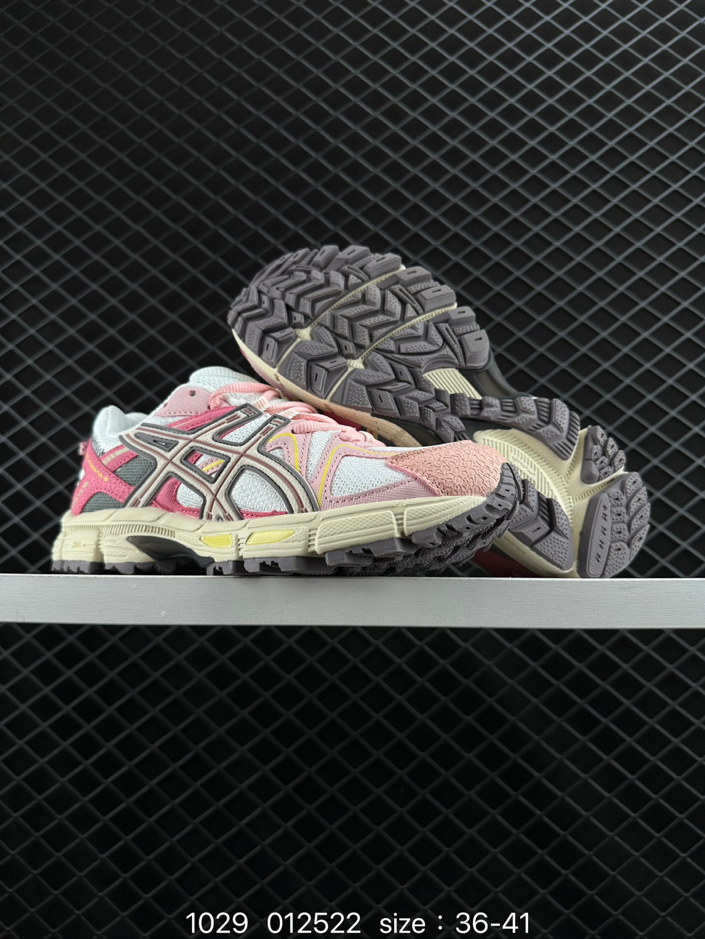 ASICS GEL-KAHANA 8 FL