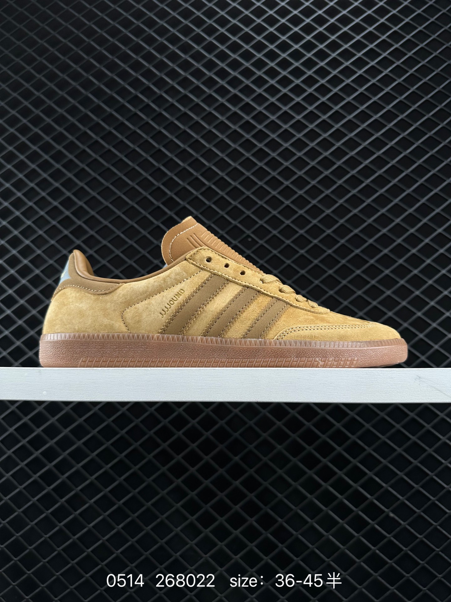 JJJJound x AD Originals Samba Classic